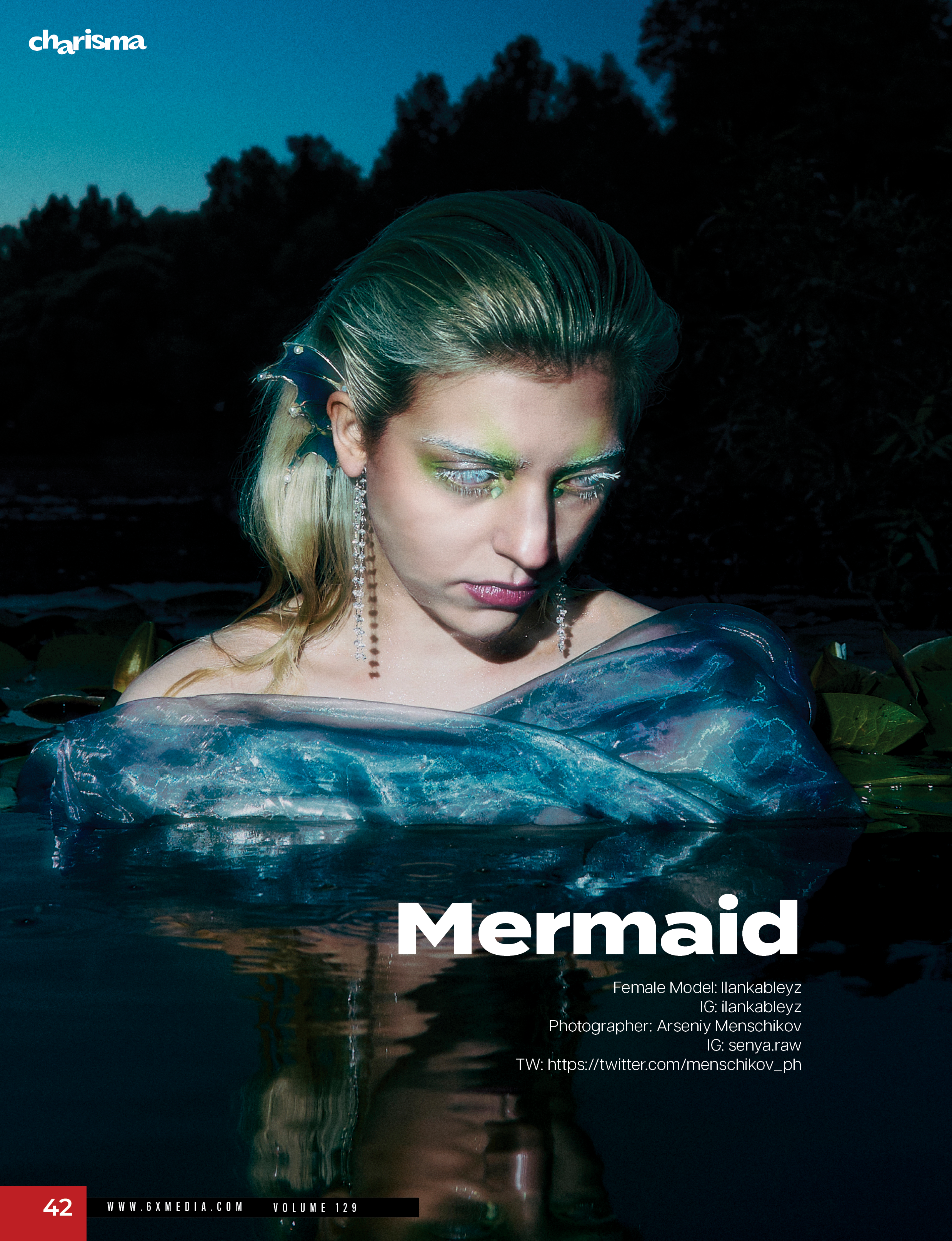 Публикации в журналах и выставки. Портретный фотограф в Москве