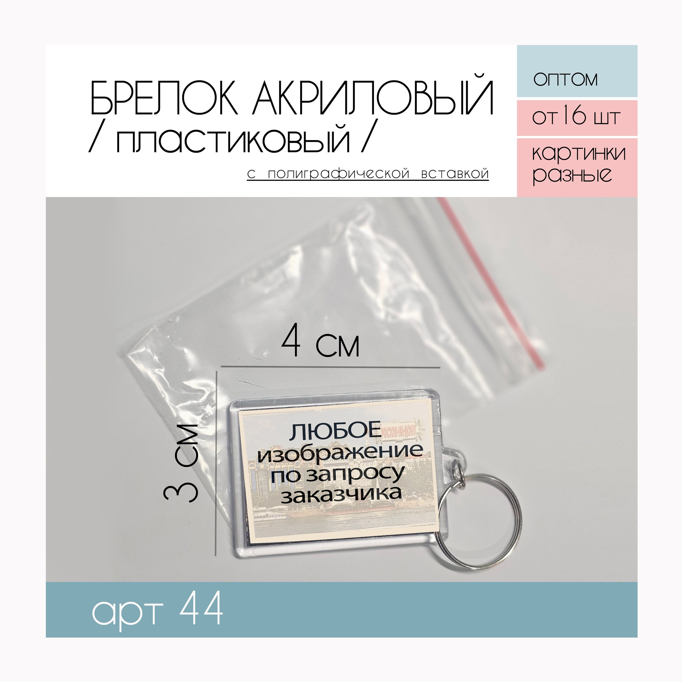 Тарелки, магниты и прочее. MEMENTO.Выпускные альбомы, школьные, юбилейные и другие книги. Ростов-на-Дону