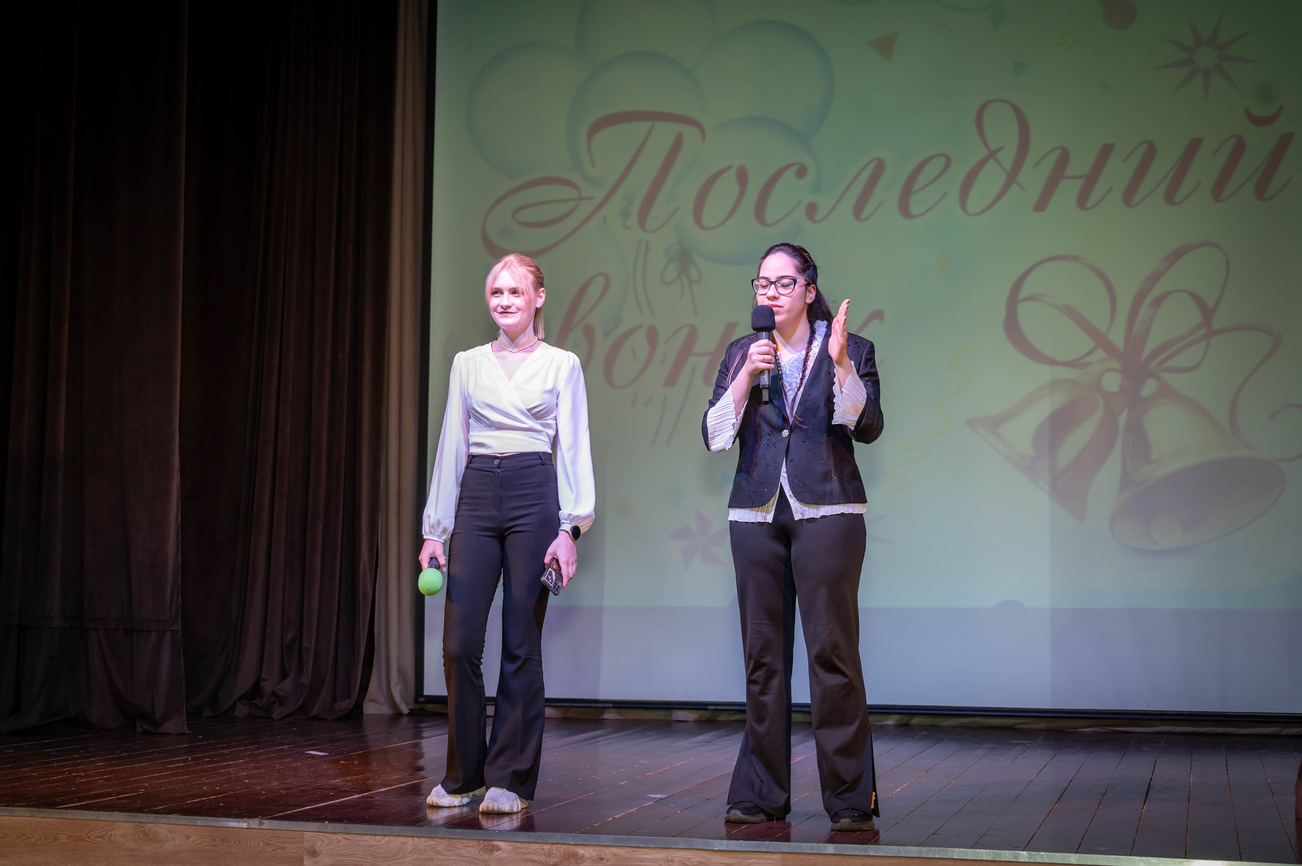 Последний звонок