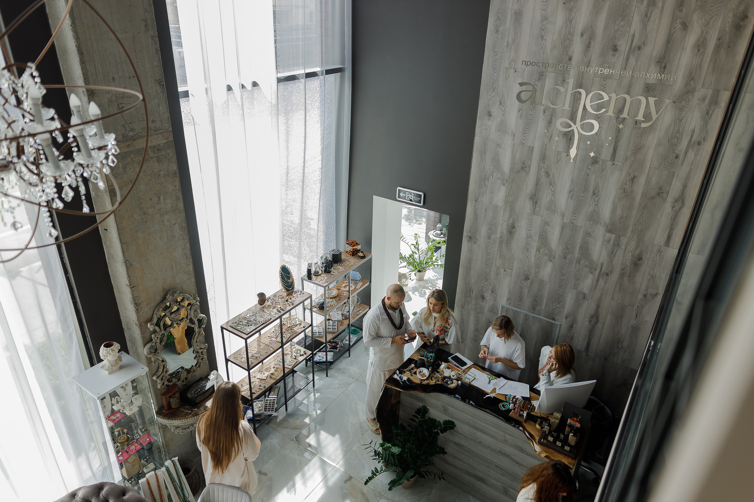 Фестиваль йоги. Фотограф Москва