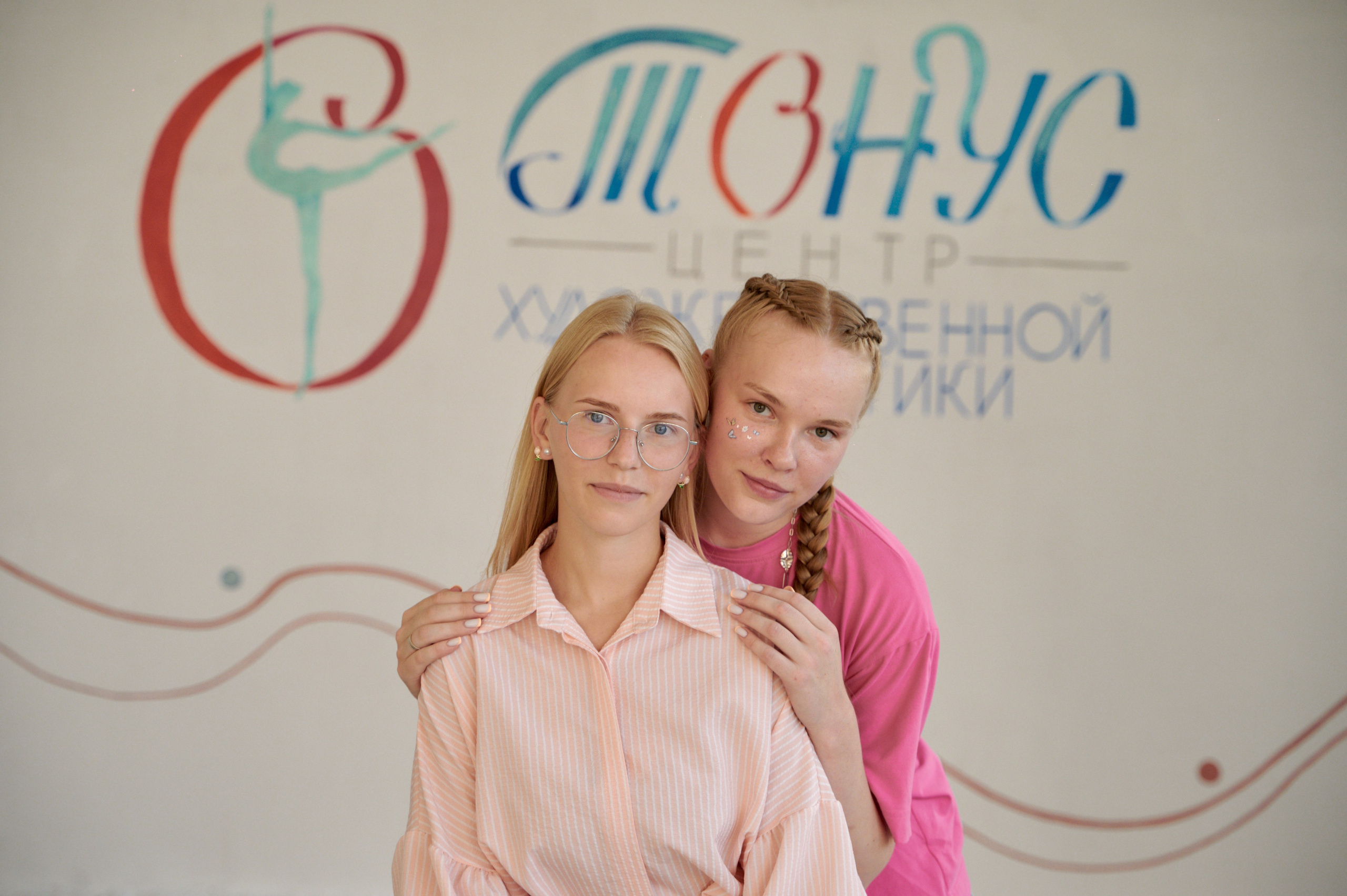 Открытие зала «Тонус». Фотограф Егорьевск Коломна Воскресенск