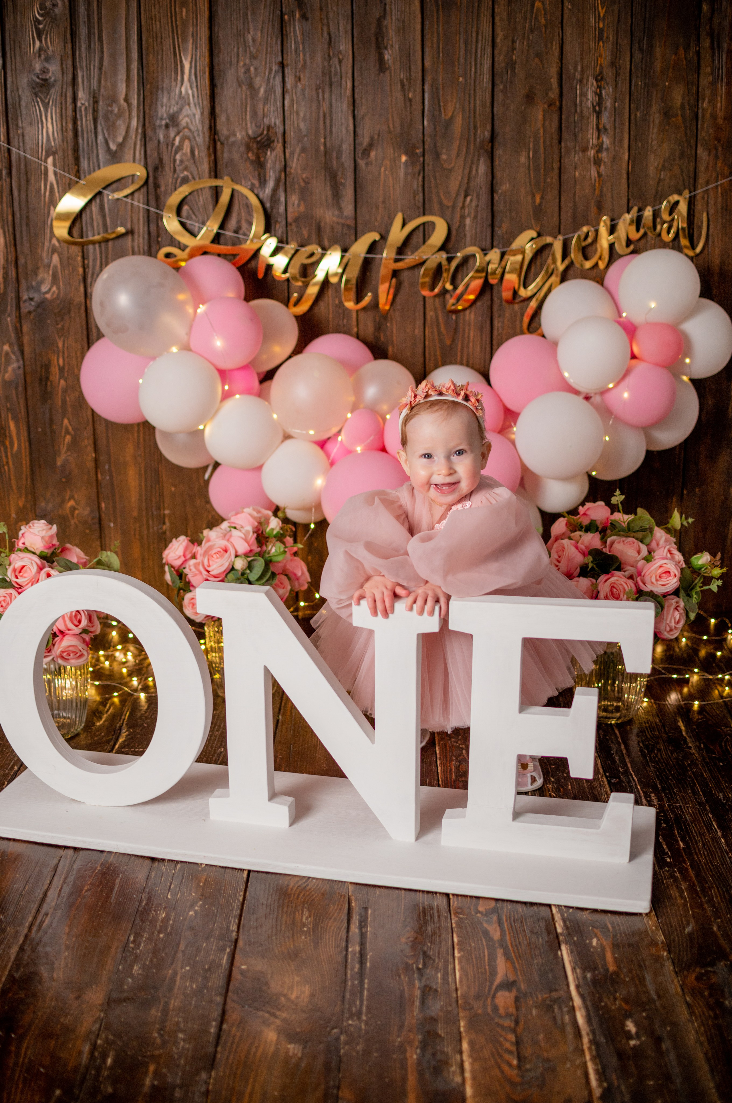 Анонс съёмки 1 годика для Сашеньки. Фотограф новорожденных Краснодар Малышенко Надежда