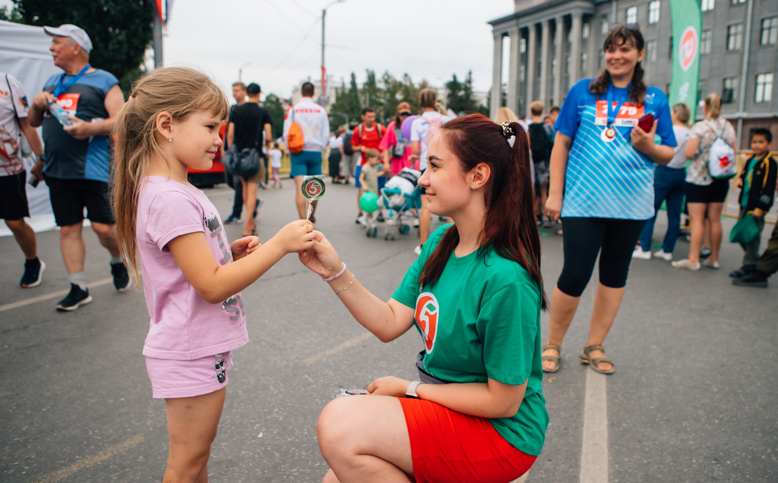 День города (ПЯТЕРОЧКА). Главная