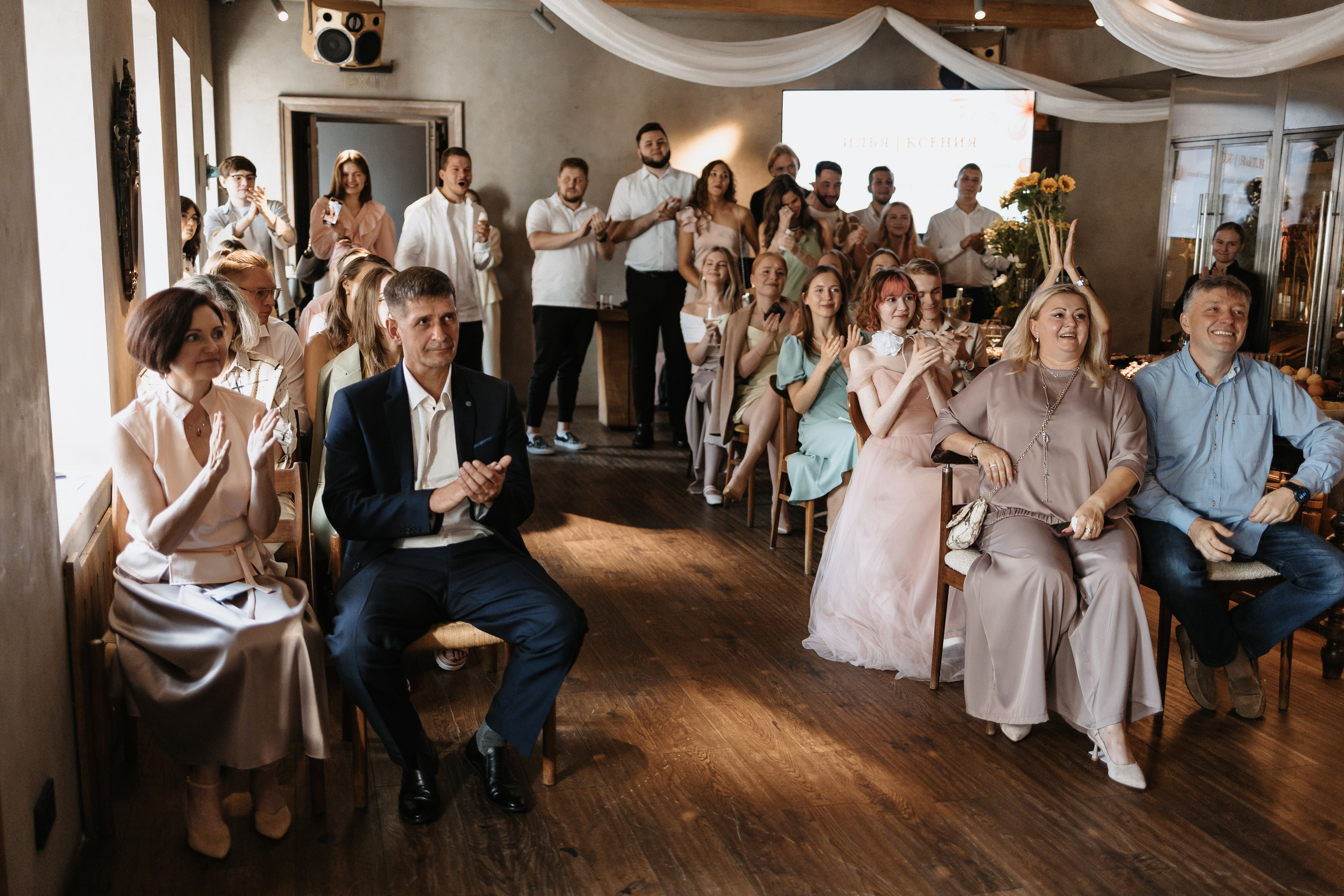 Илья и Ксюша (2024). Свадебный и семейный фотограф в Москве Яна Шувалова