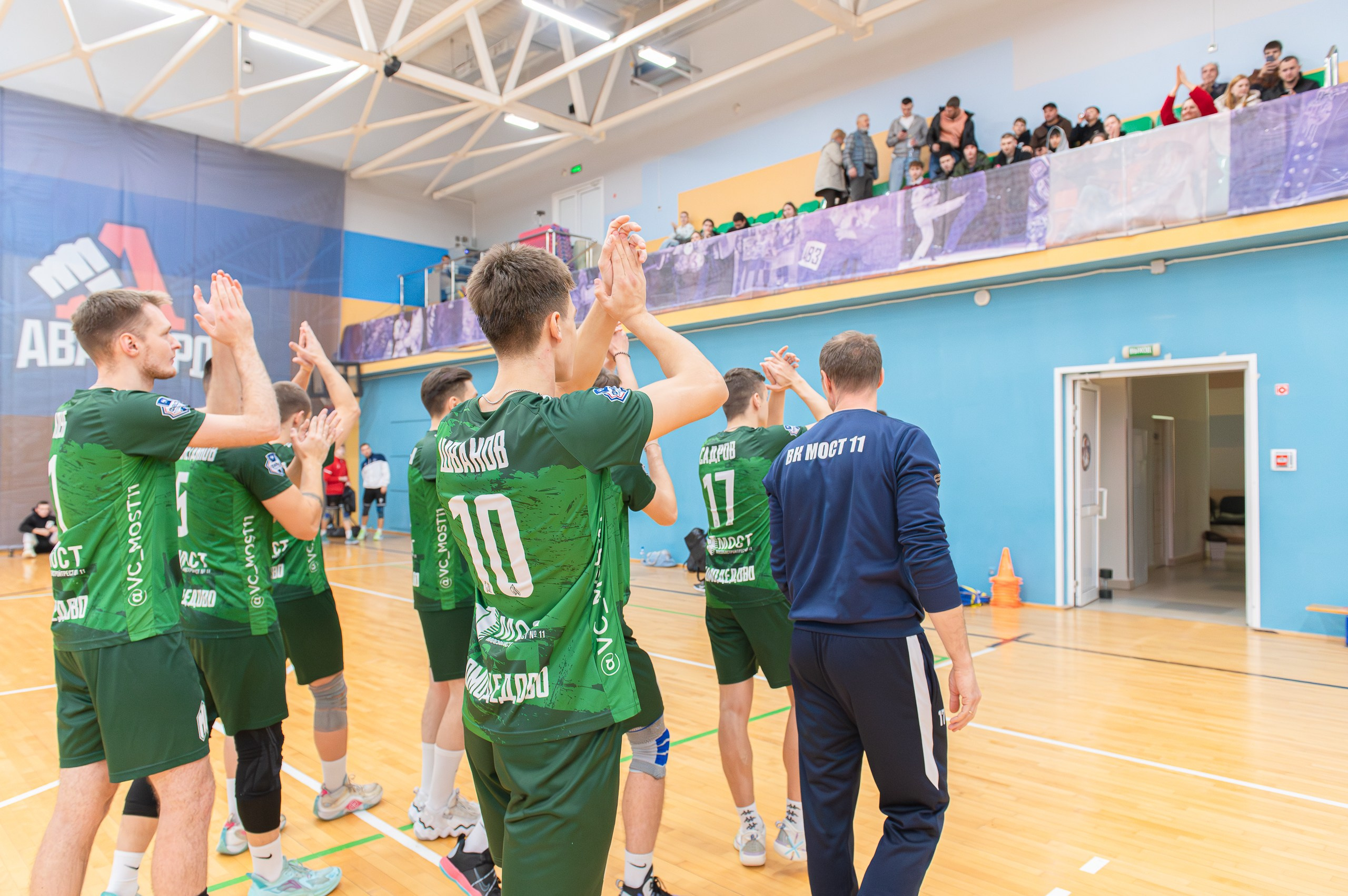 Кубок г. о. Домодедово по волейболу. Финальный день. Спортивная фотосъемка в Москве и Московской области — Спорт в Москве