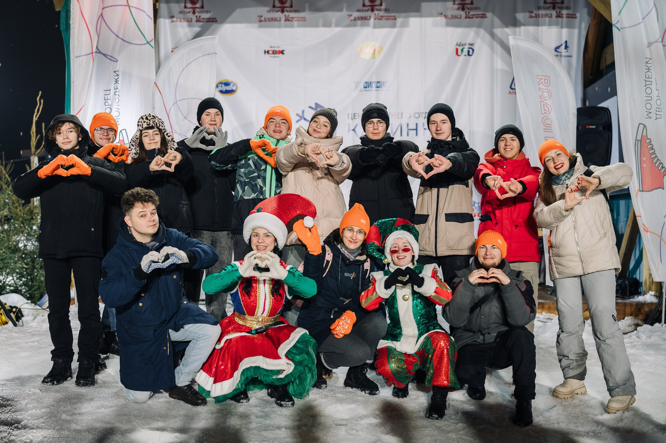 Награждение волонтерского корпуса 650-летия города Киров. Репортажный фотограф в Кирове Александр Лутошкин