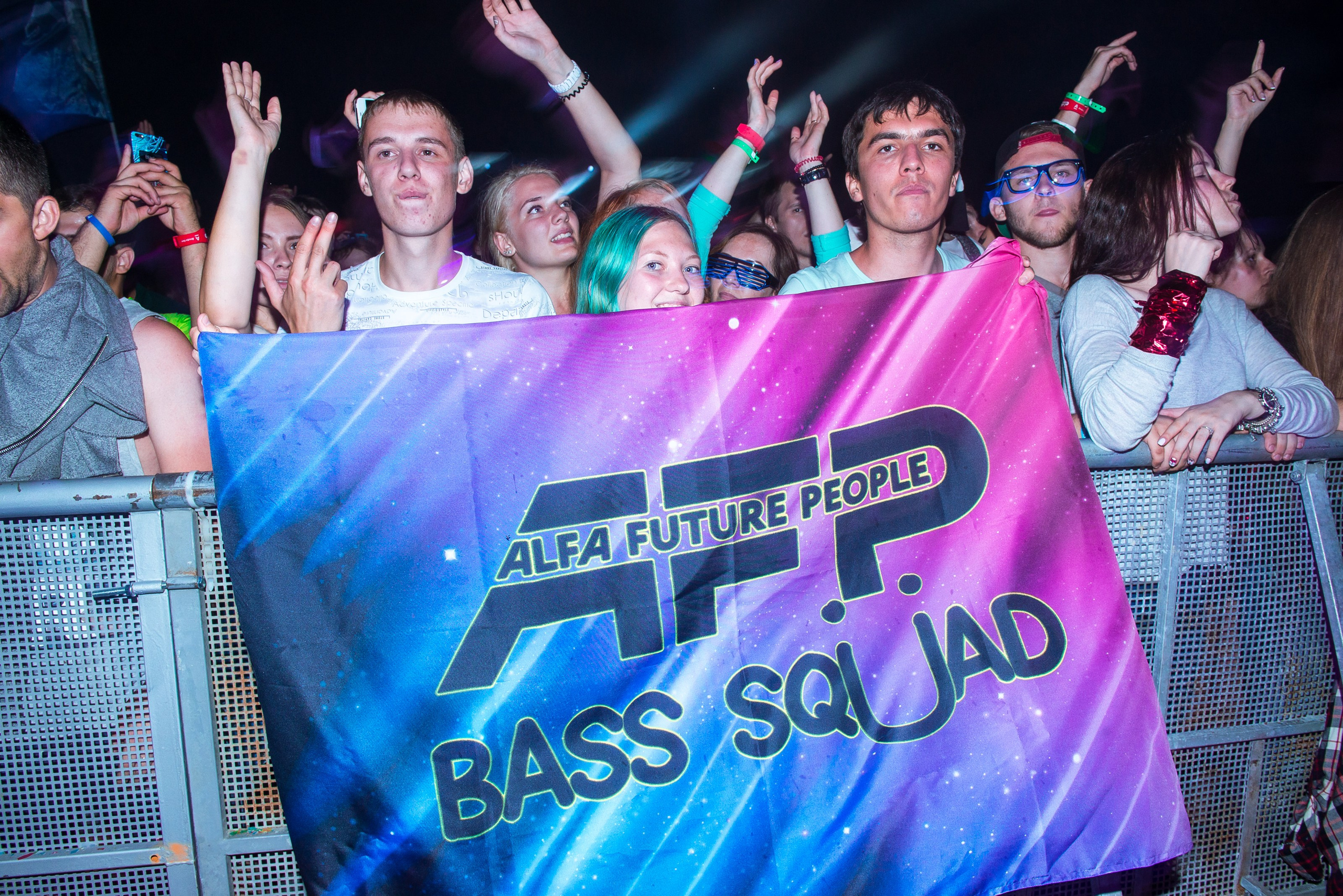 AFP. Photo & Video production, in Bishkek, Kyrgyzstan