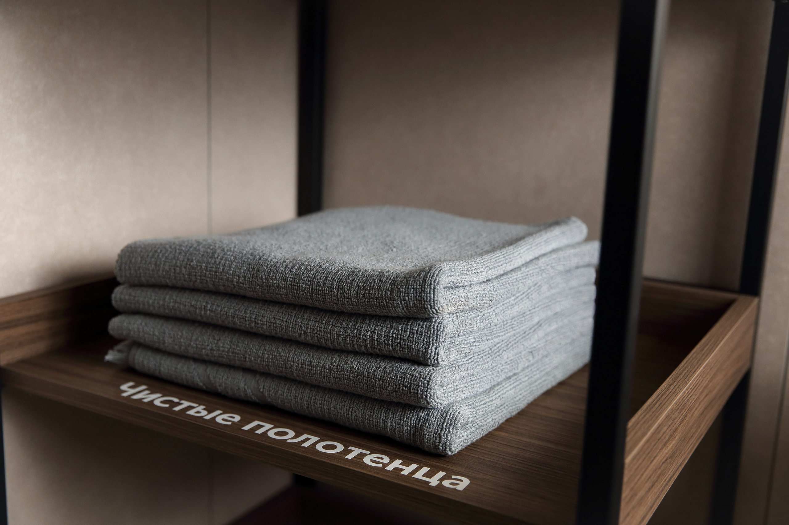 Клиника реабилитации Медицея. Портретный фотограф Анна Мерзлякова