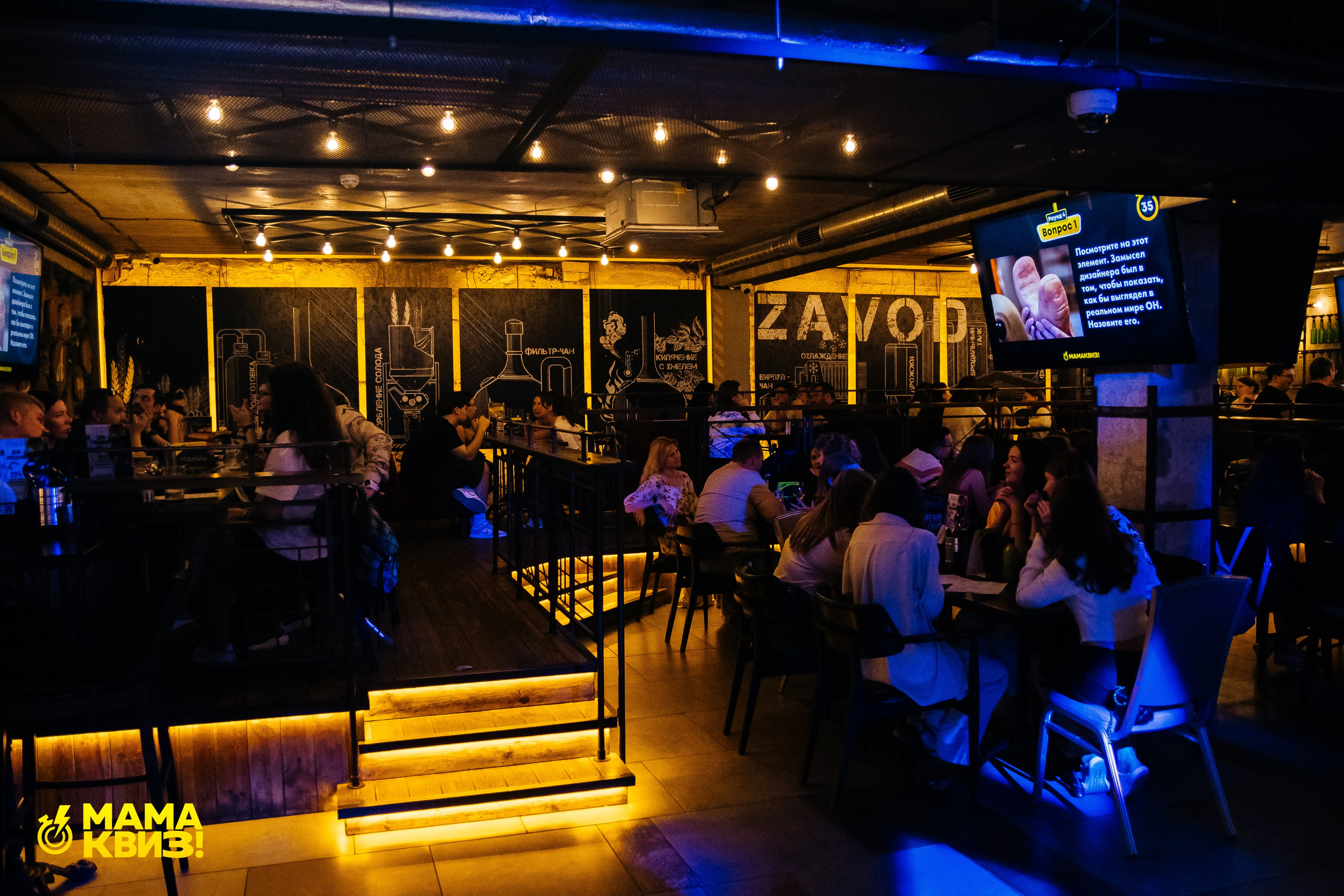 МАМА КВИЗ!. Свадебный фотограф Минск, Фаниполь, Беларусь Кирилл Напреев