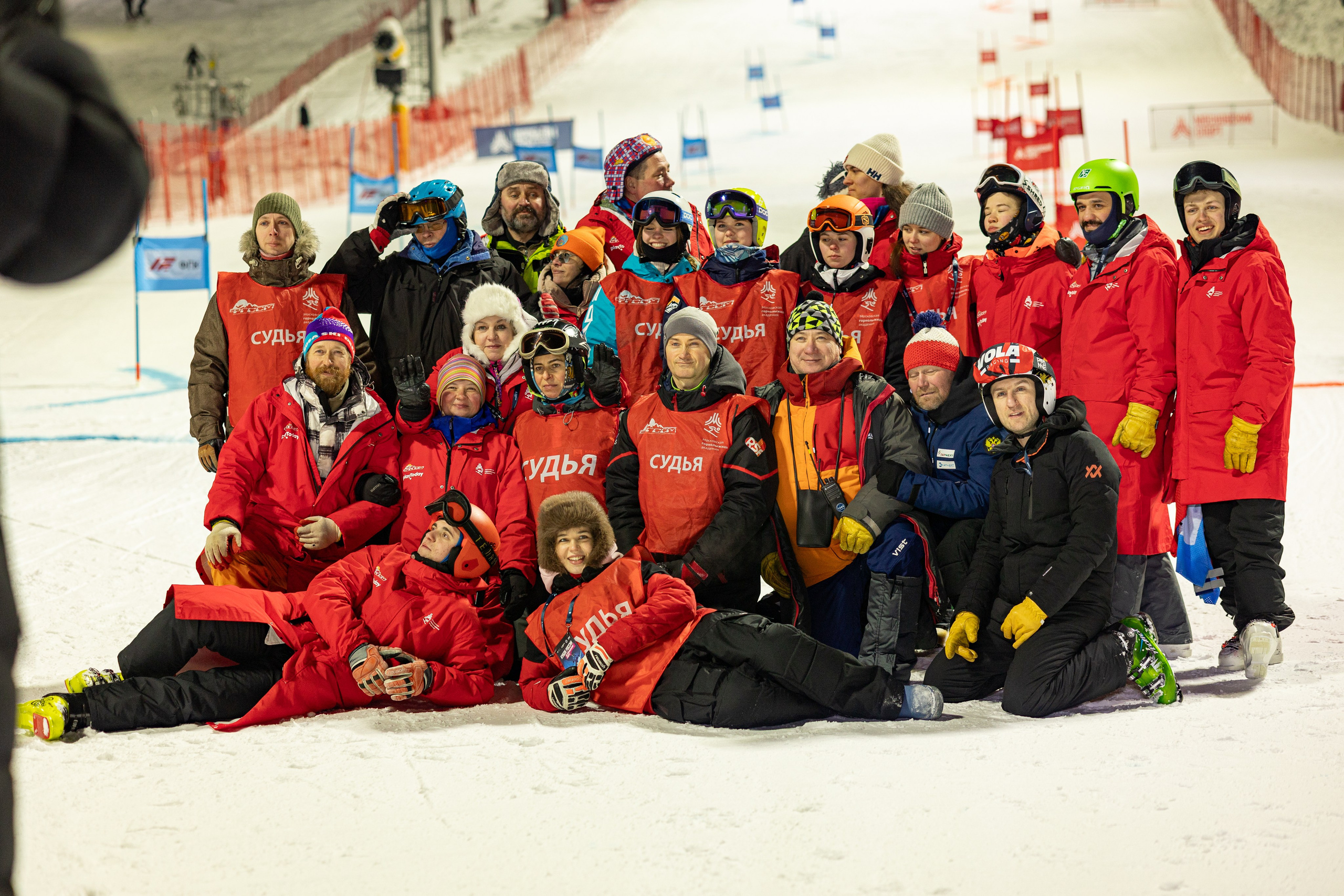 судьи кубка россии по горнолыжному спорту 