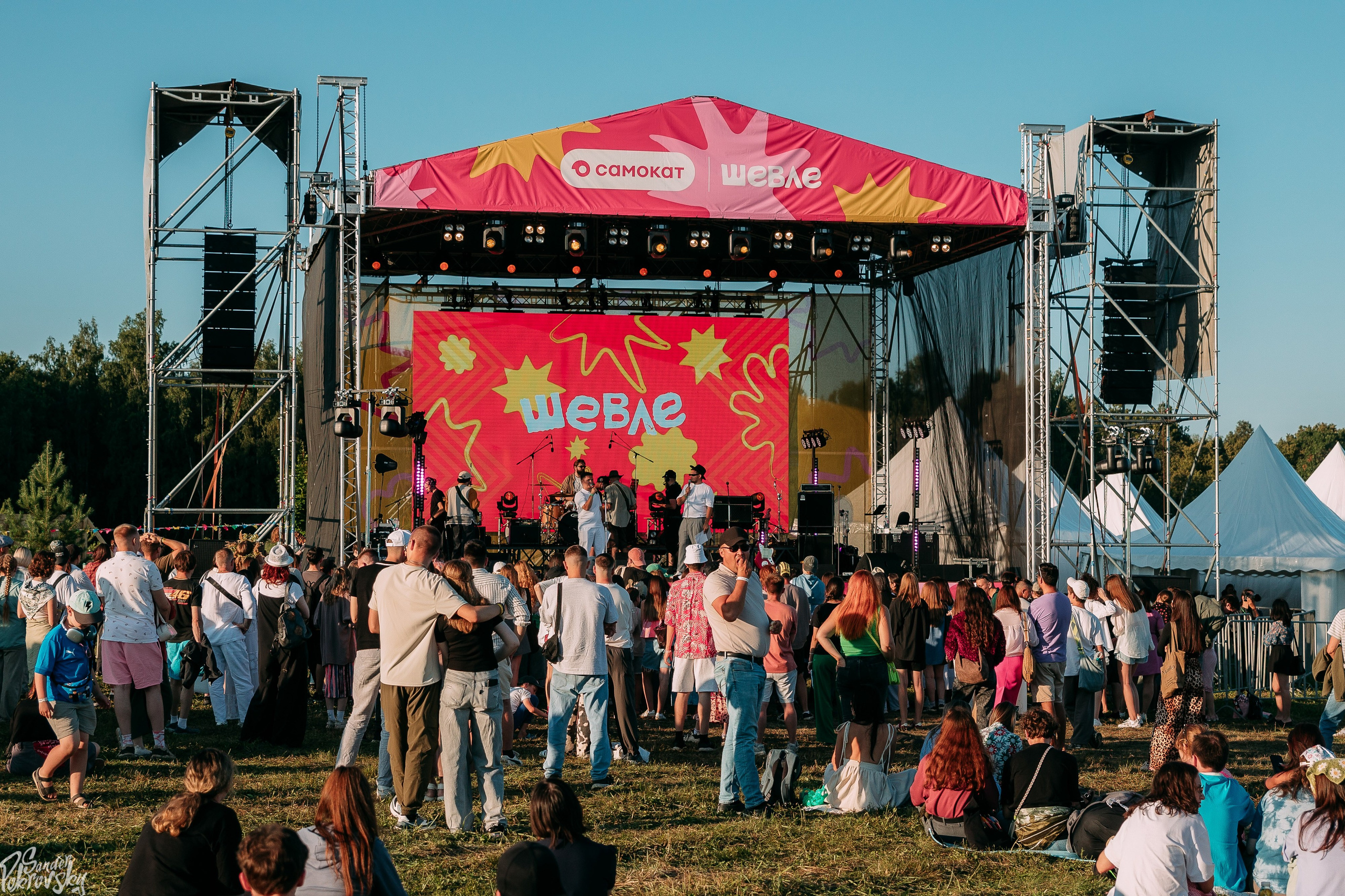 Самокат. Свадебный и репортажный фотограф в Чебоксарах Покровский Александр