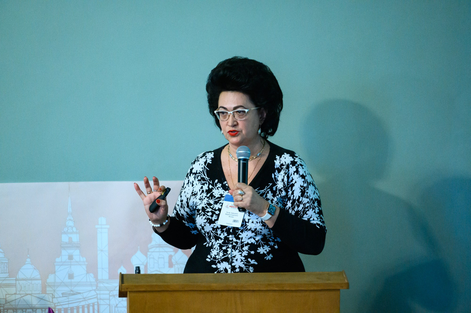 Медицинские конференции. Фотограф | Рустам Загидуллин | Санкт-Петербург