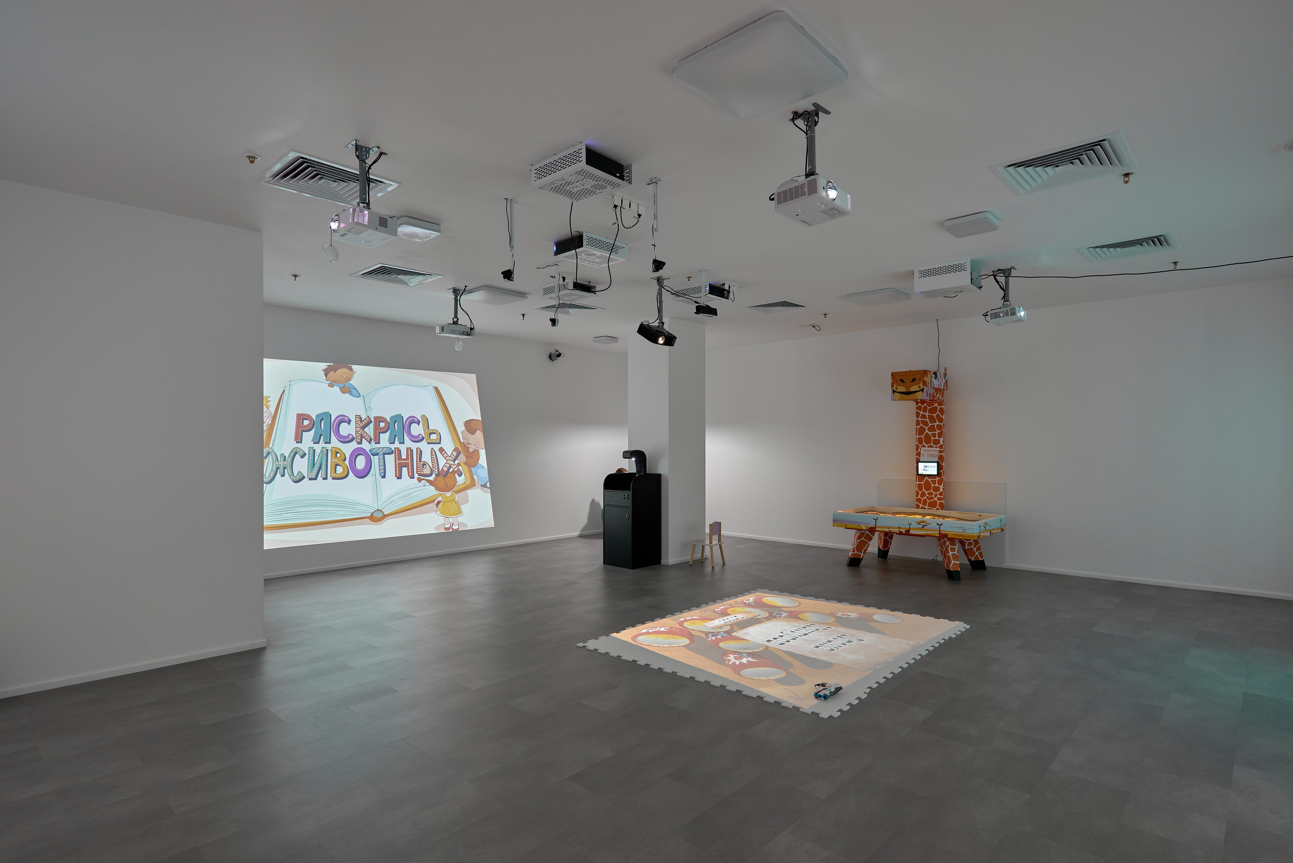 Детский центр Притяжение. Абросимов Лев интерьерный и архитектурный фотограф