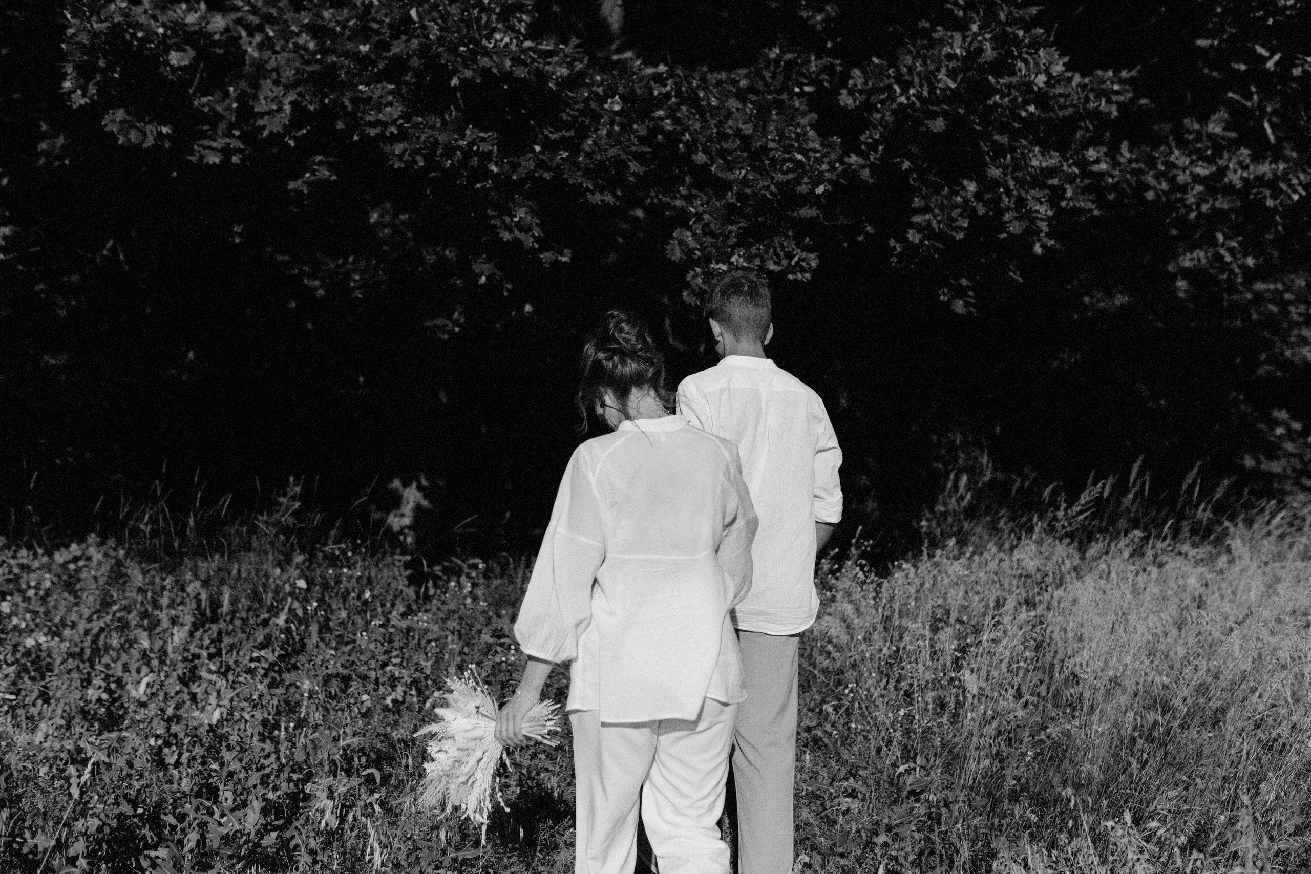 Алиса и Андрей. Катя Завьялова