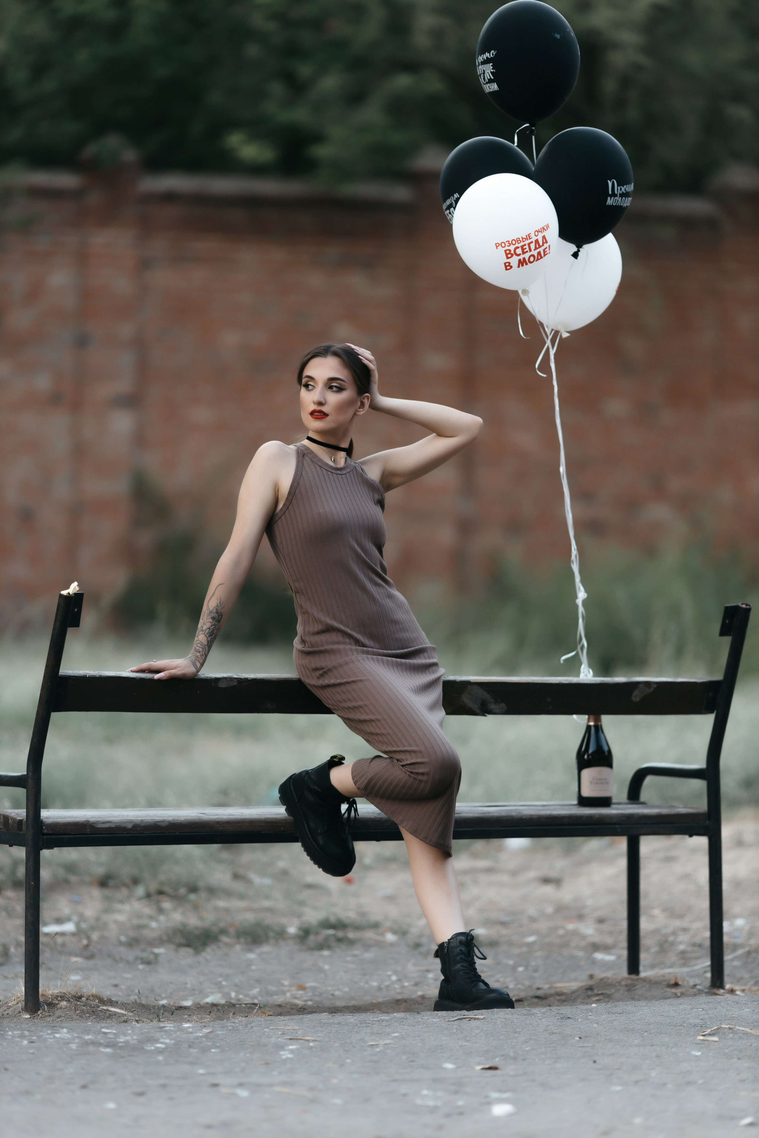 Happy Birthday. Главная