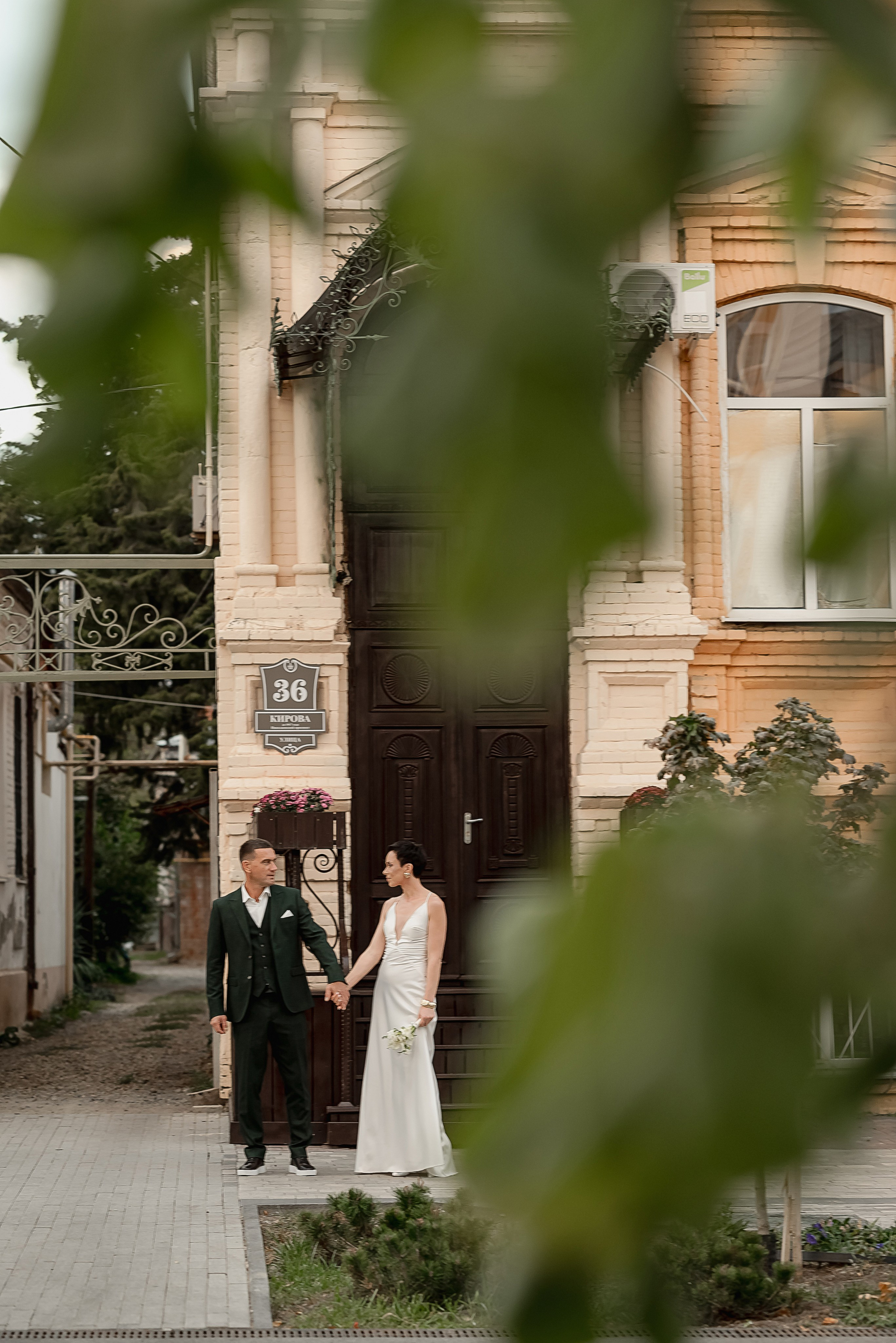 Дмитрий и Любовь