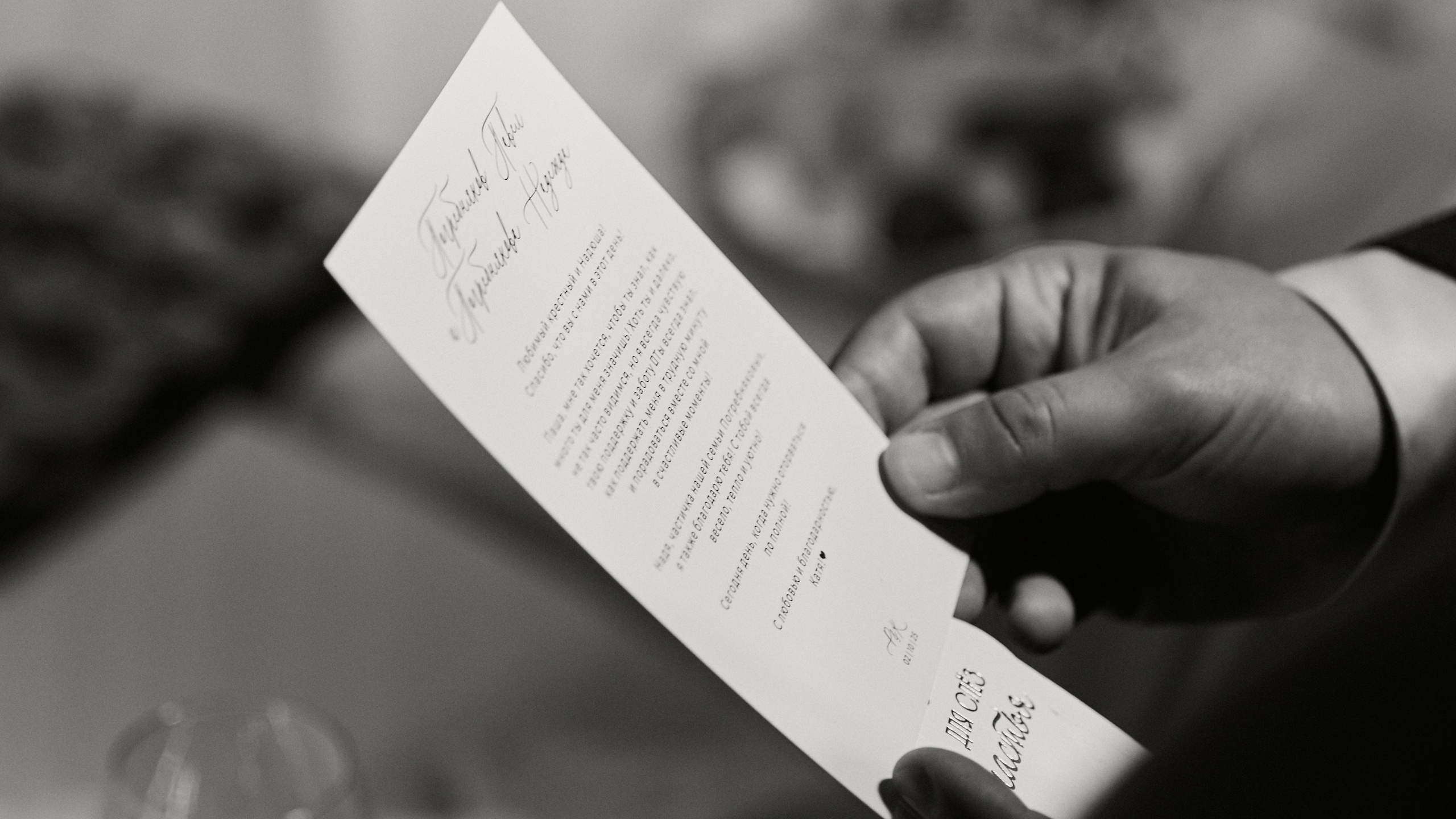 RAVIL & KATE. Свадебный фотограф Жучкова Елизавета в Москве