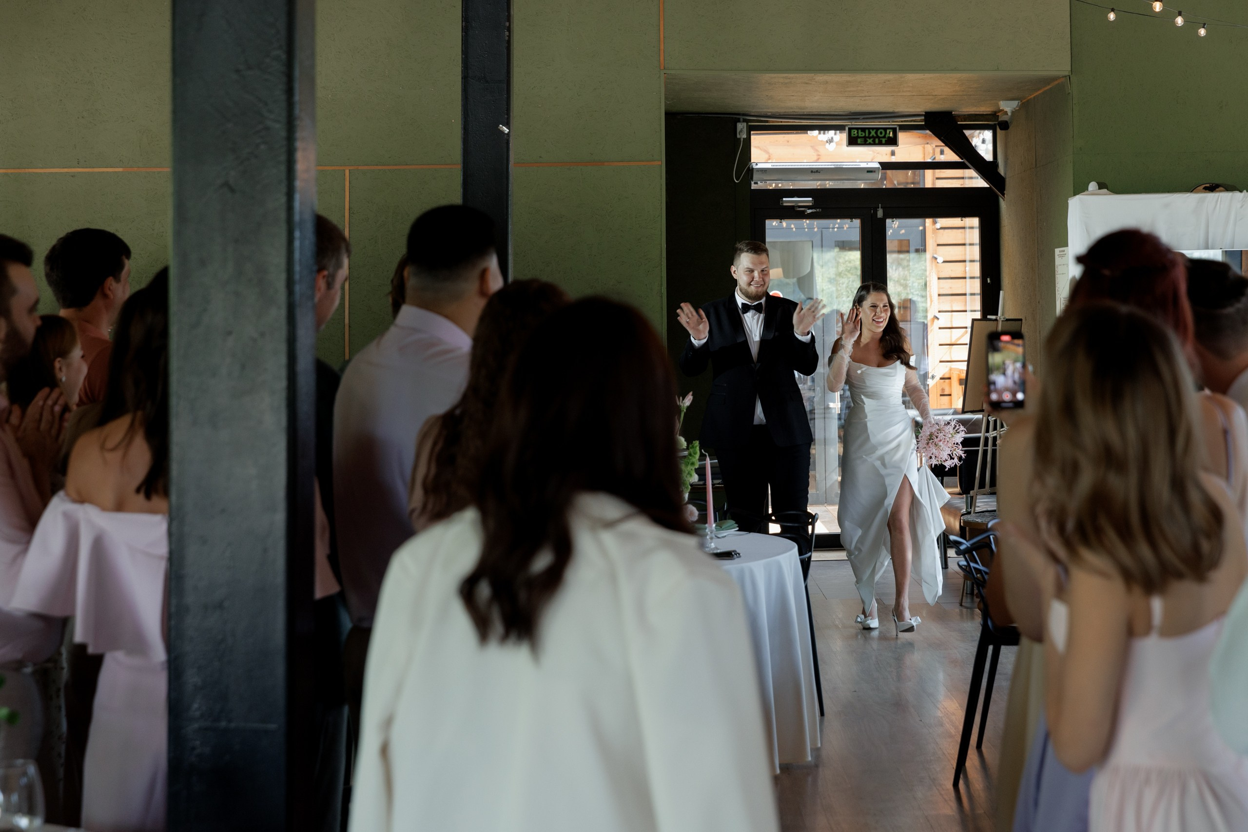 Анонс свадьбы Данилы и Даны