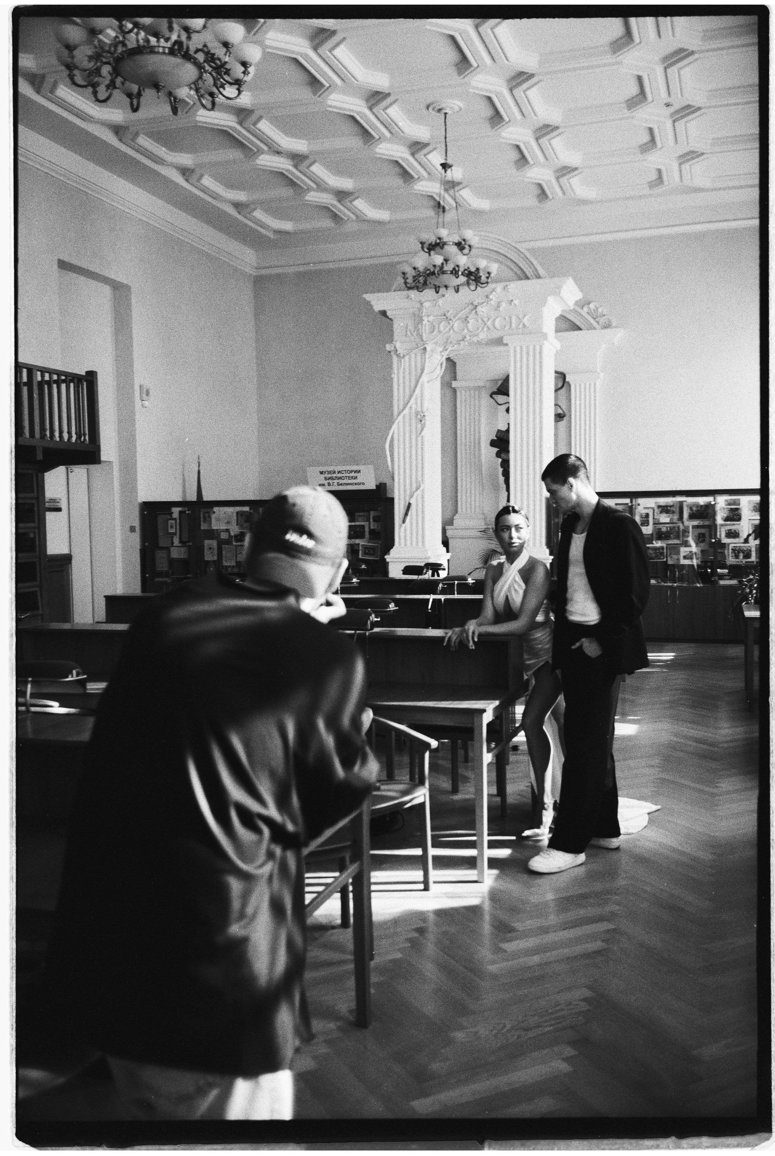 Пленка. Фотограф Андрей Куськало