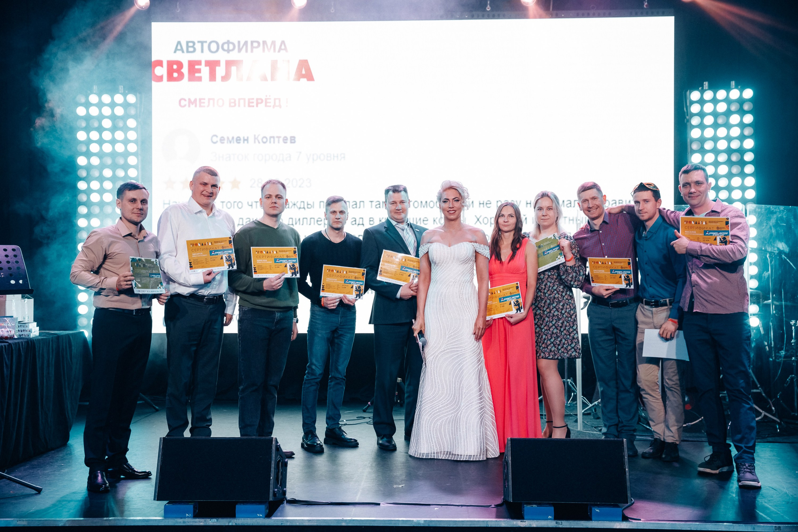 Автофирма «Светлана». Свадебный фотограф Дмитрий Воробьев Ярославль