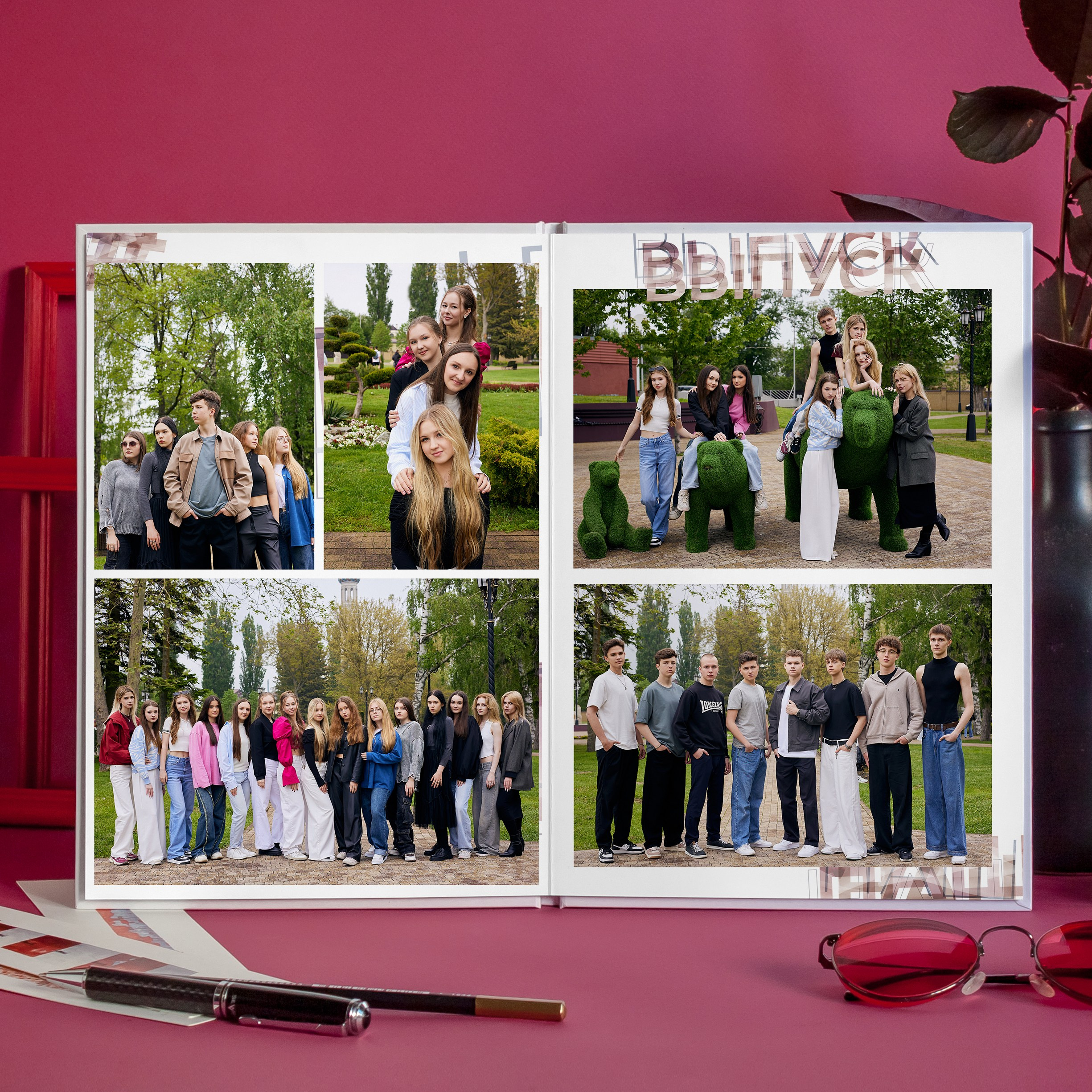 Альбом Старт-NEW 2025 для 9-11 класса. Выпускные альбомы в Ставрополе