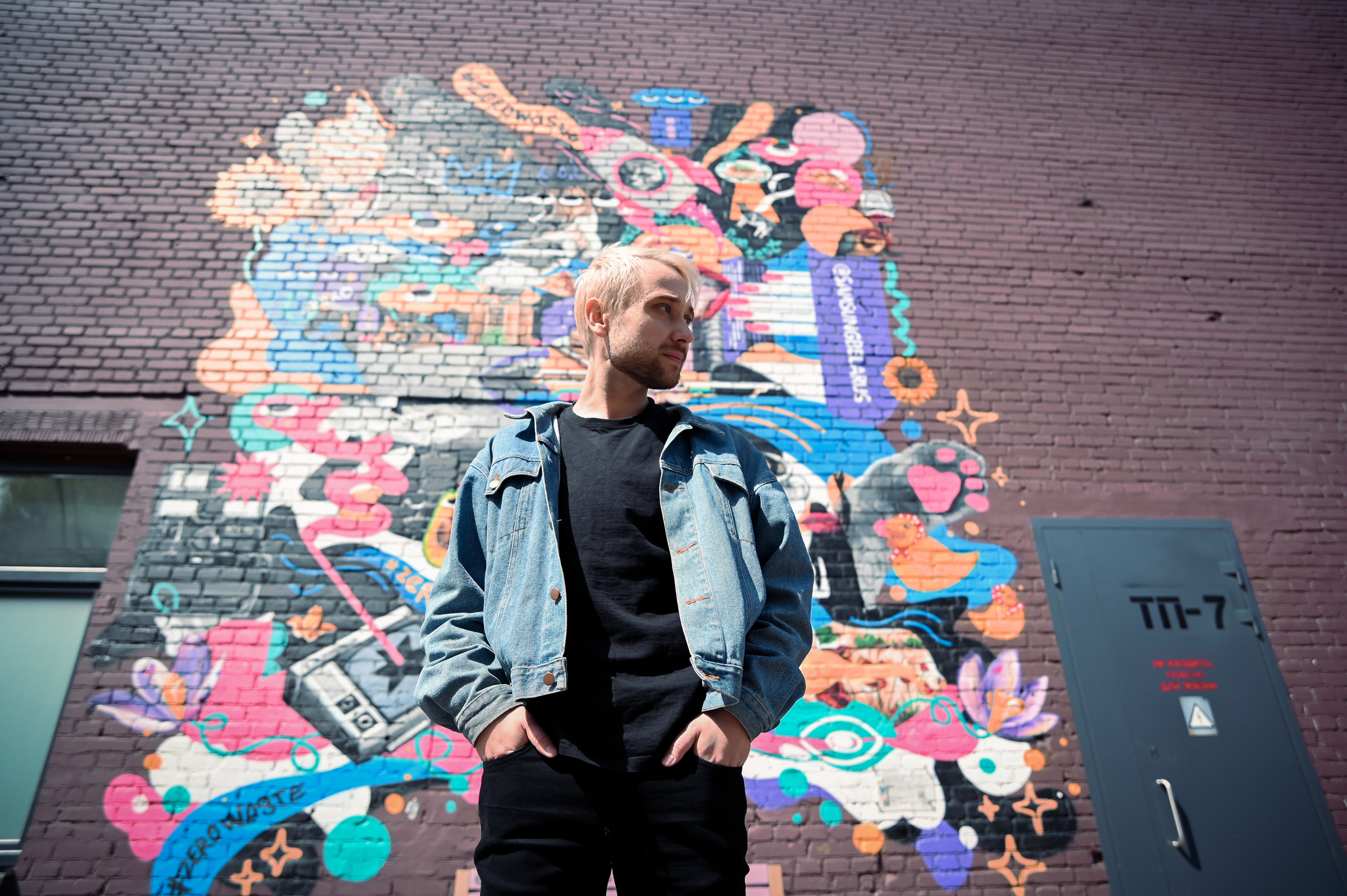 Аляксандр. Мужской портрет, женский портрет, смелые образы (Минск, Беларусь)