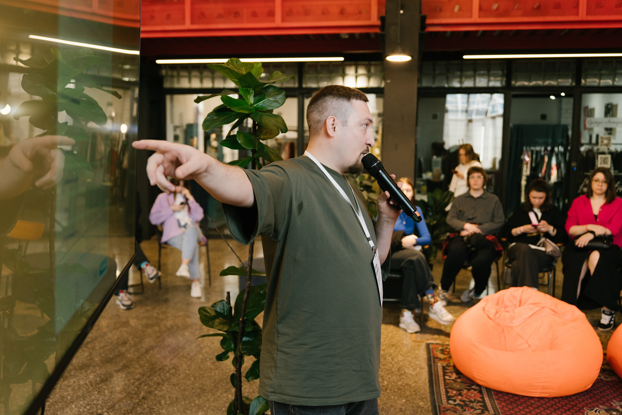 Диджитал коммуналка | ТОМАТ. ИТВИ