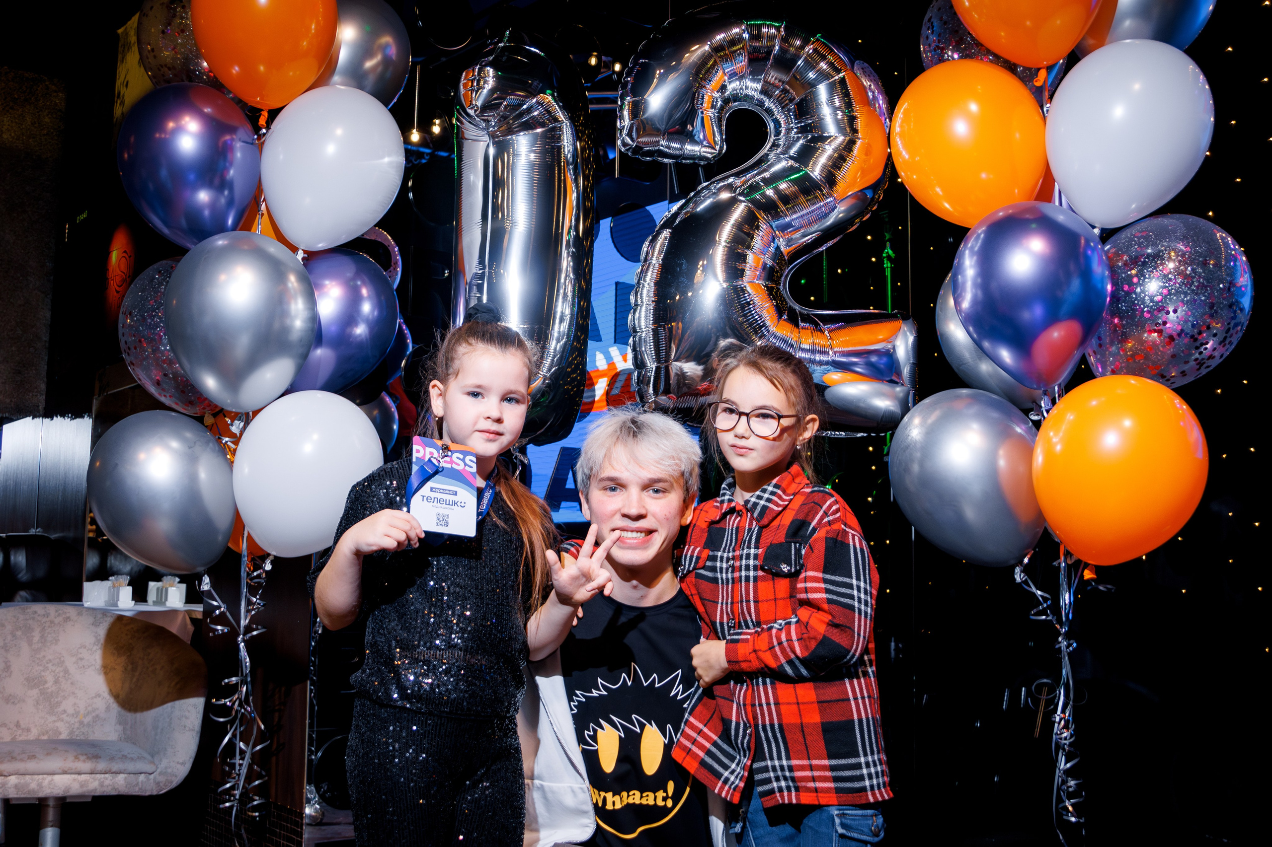 ТЕЛЕШКО 12 ЛЕТ. Свадебный фотограф в Иркутске Бобылев Никита