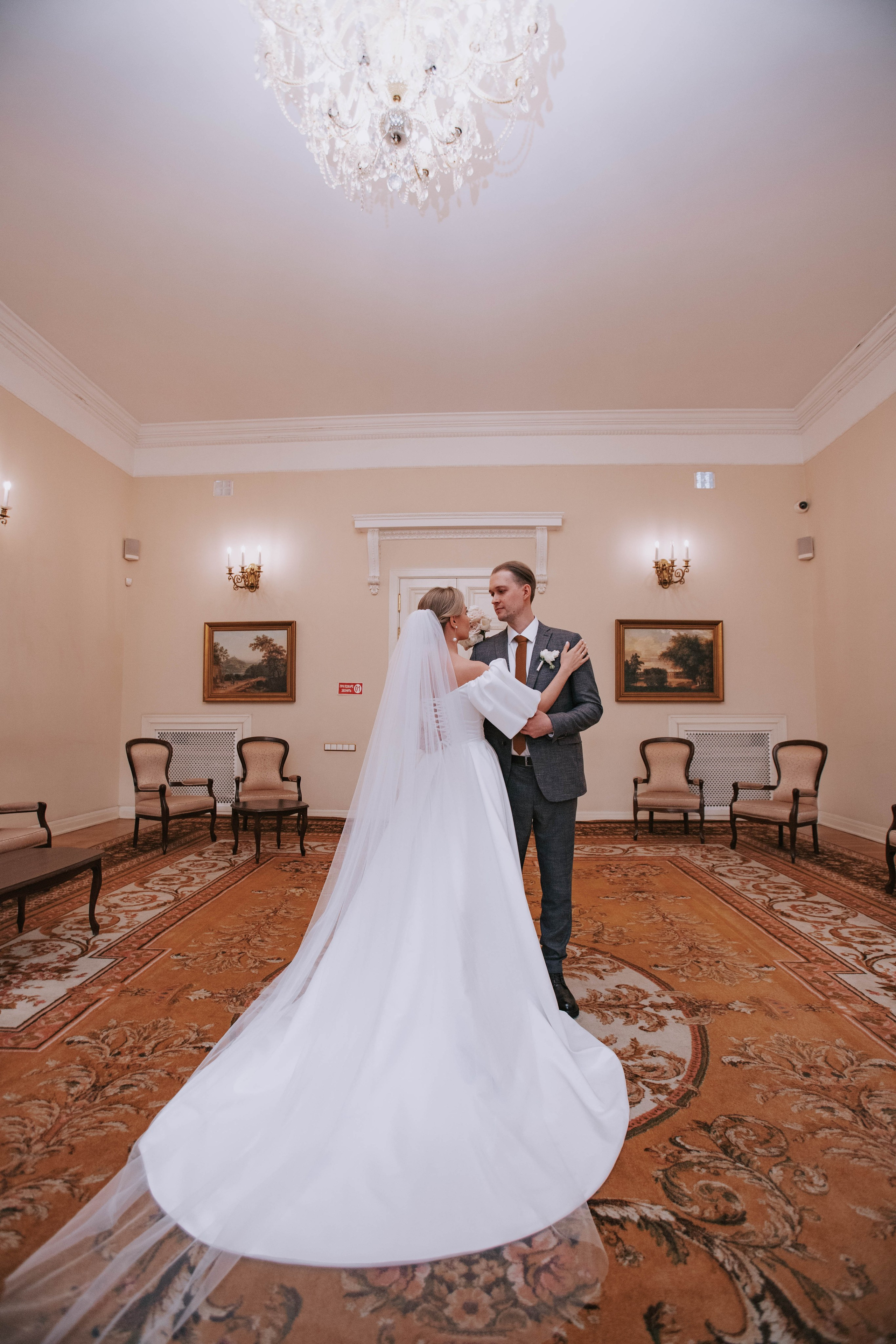 Григорий и Александра. Свадебный фотограф Эля Годлевская