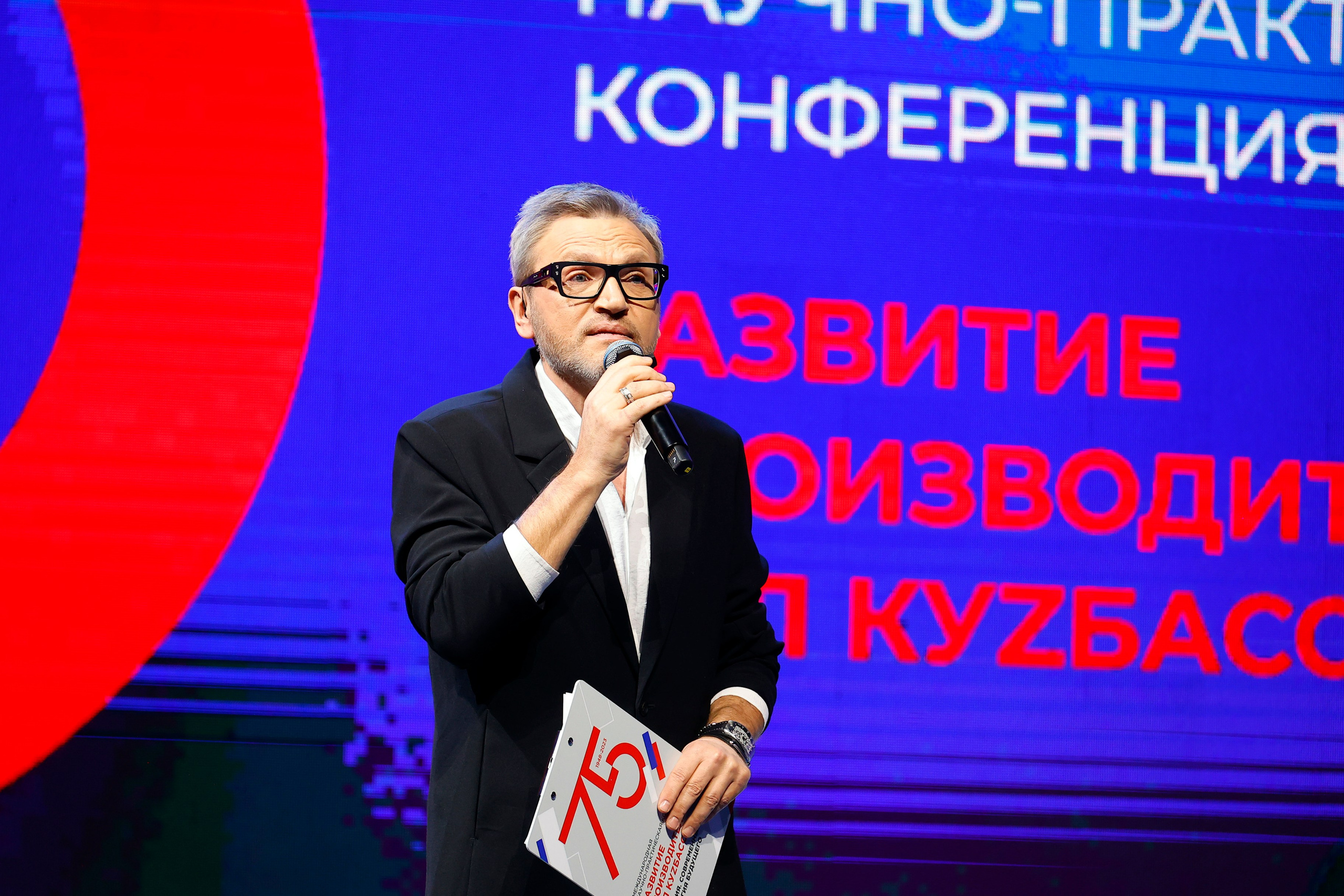 Культурно-массовые мероприятия. Репортажное и контент фото для бизнеса. Клим Мурашкин. Кемерово