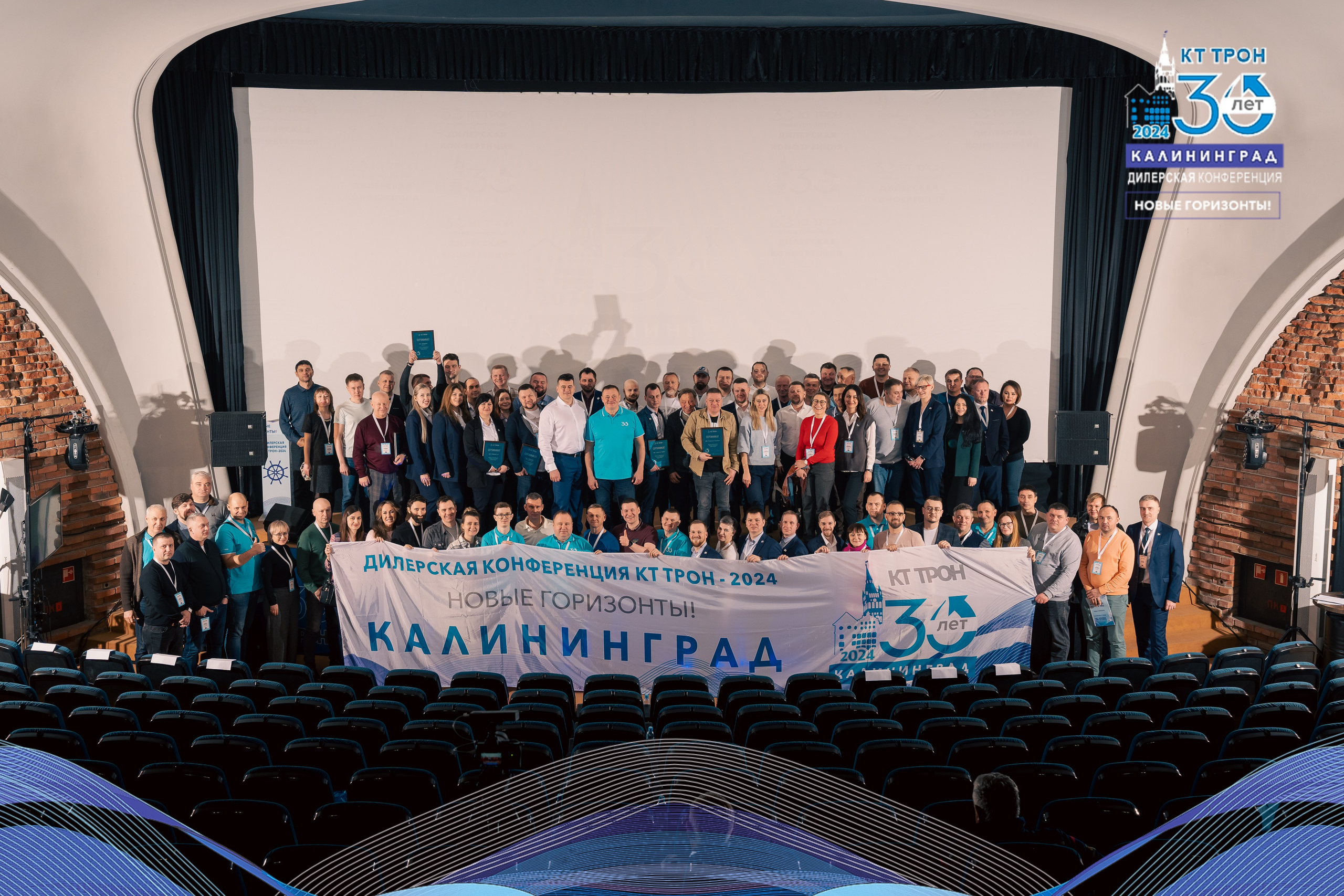 Репортаж. Фотограф Калининград, студийный фотограф, репортаж