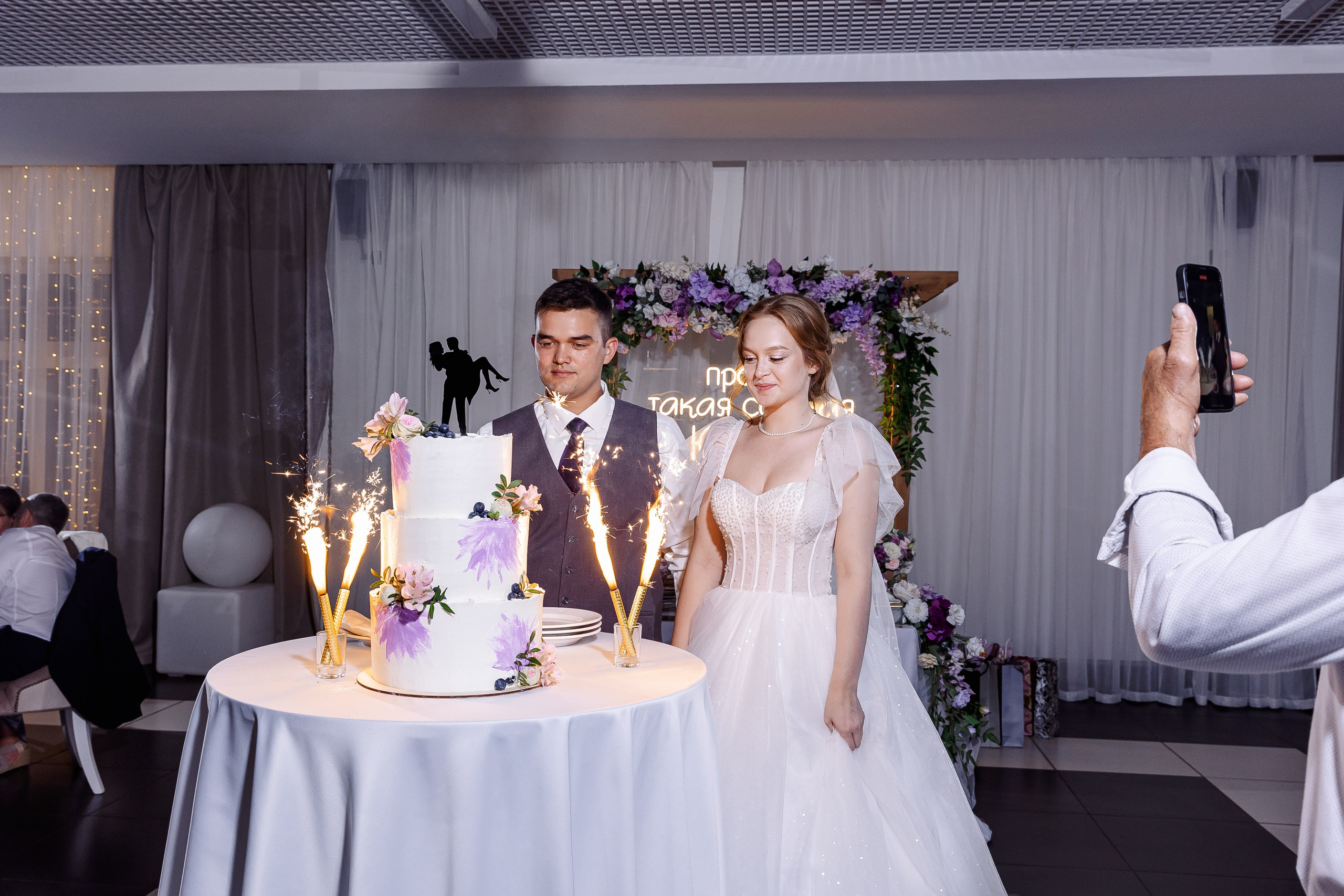 Любовь и Евгений. Свадебный и семейный фотограф в Челябинске Юлия Ишимова