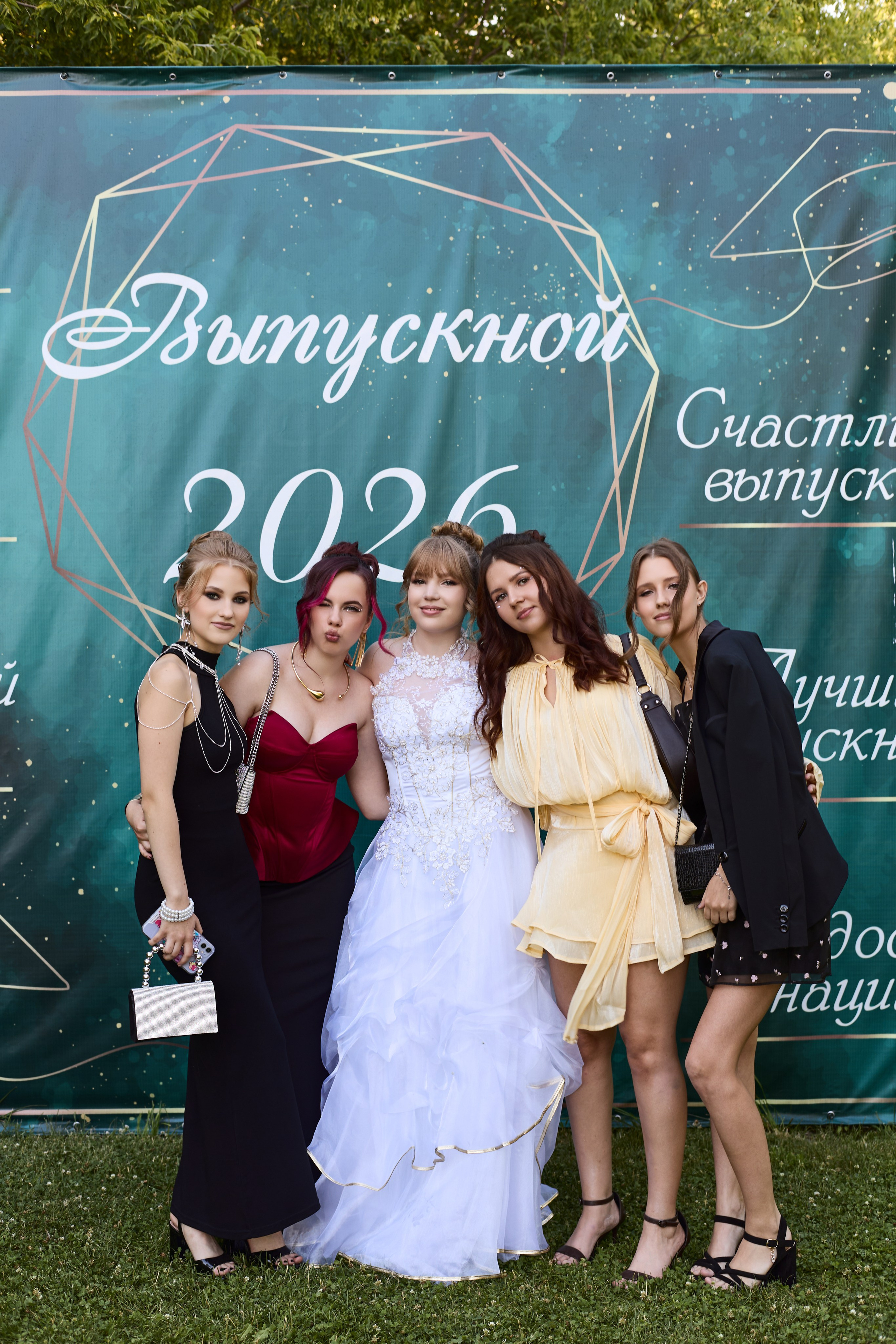 Выпускной. Фотограф Полина