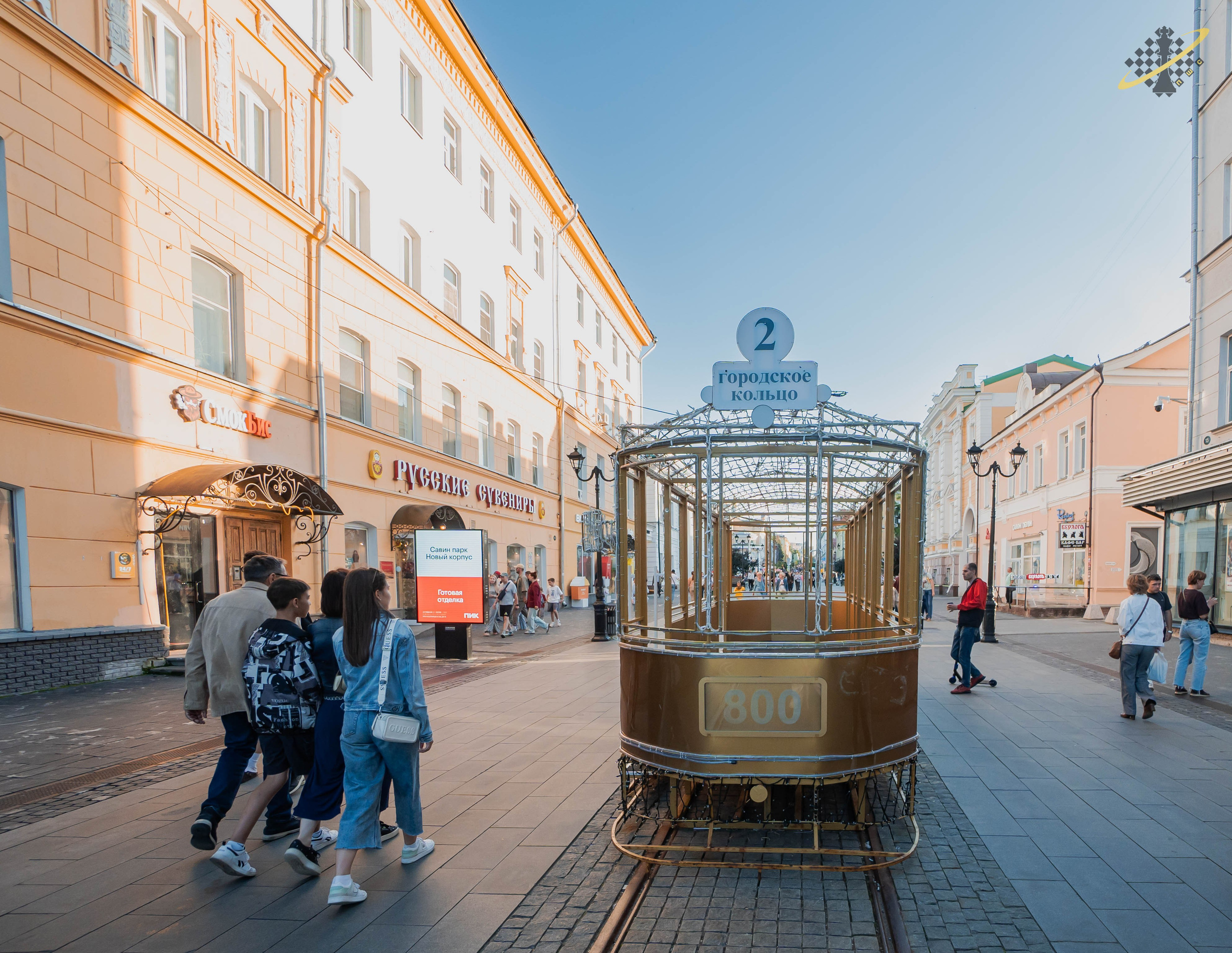 Нижний Новгород | Волна. Фотобаза ПШС