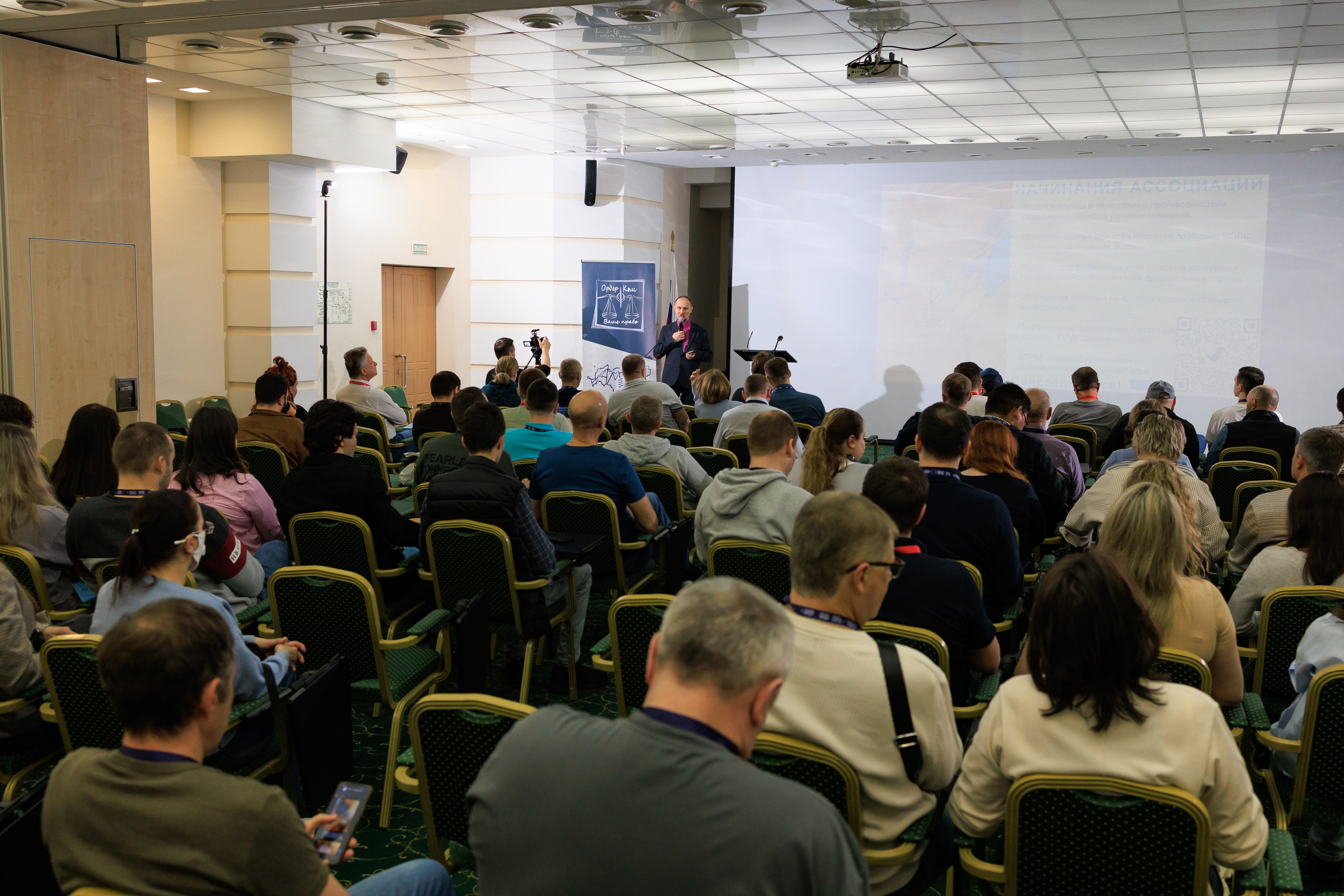 Репортажный фотограф. Репортажная фотосъёмка Минеральные Воды, Пятигорск, Кисловодск, Ставрополь. Репортажный и свадебный фотограф Пятигорск и КМВ