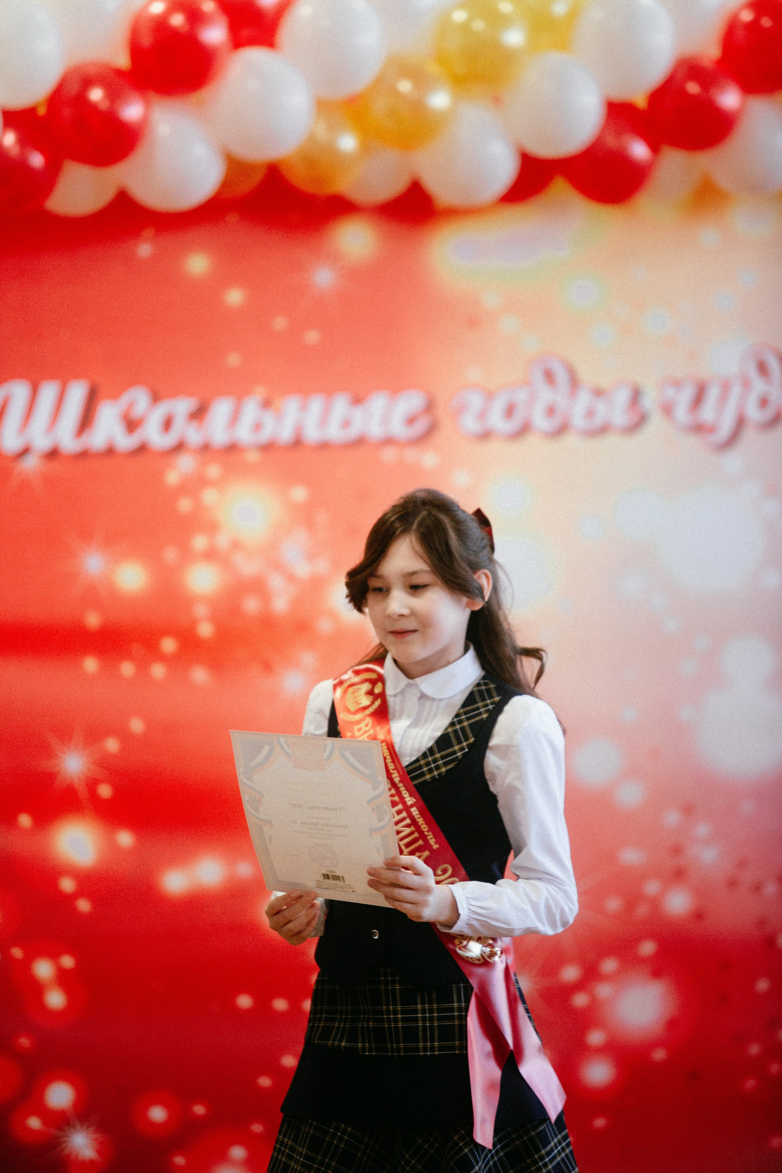 Выпускной в начальной школе. Арт-фотограф Крис Л. в Тобольске: портрет, семейные, свадьбы