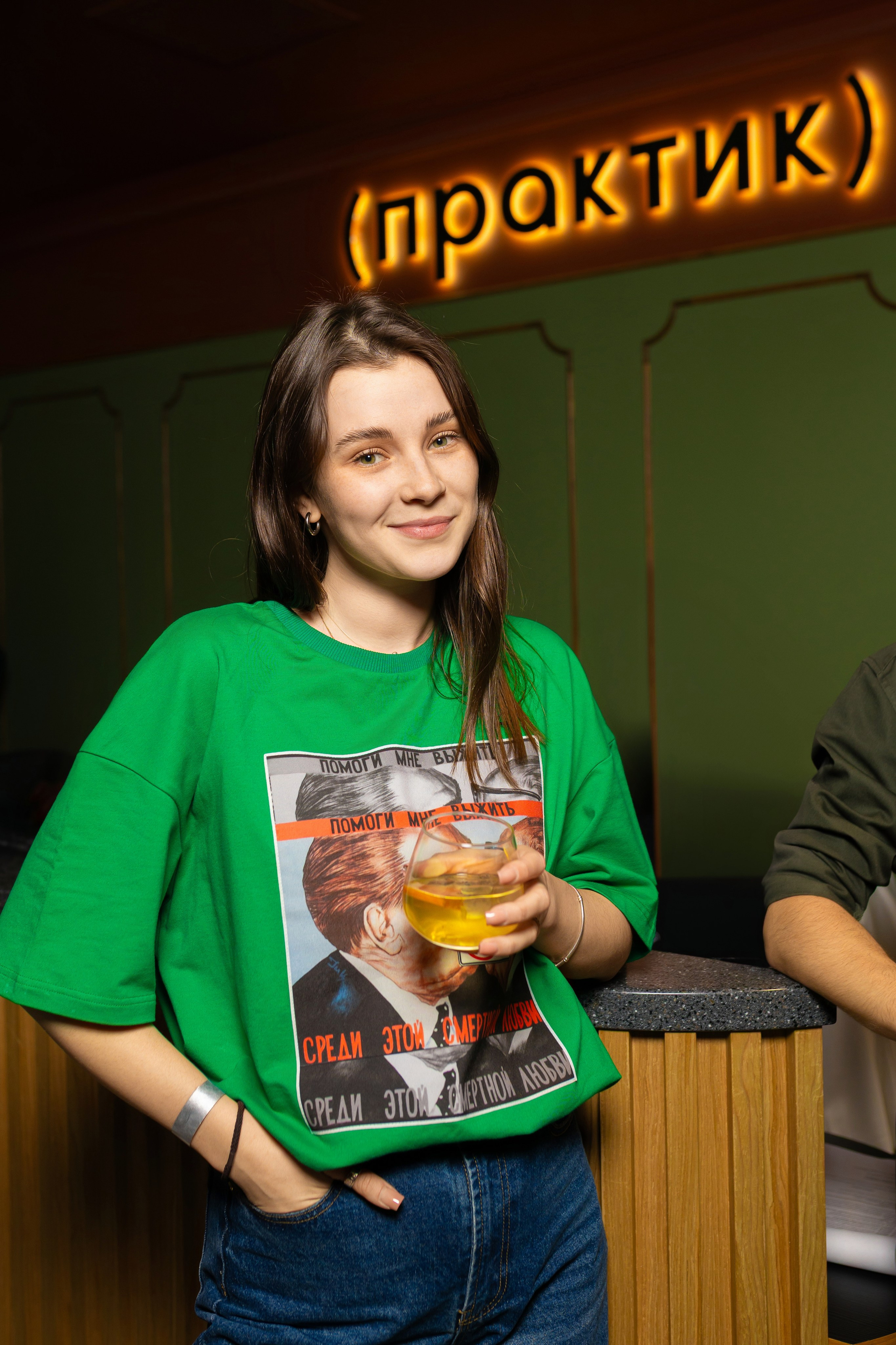 (практик) х день Св. Патрика. Евгений Матвеев — фотограф в Санкт-Петербурге