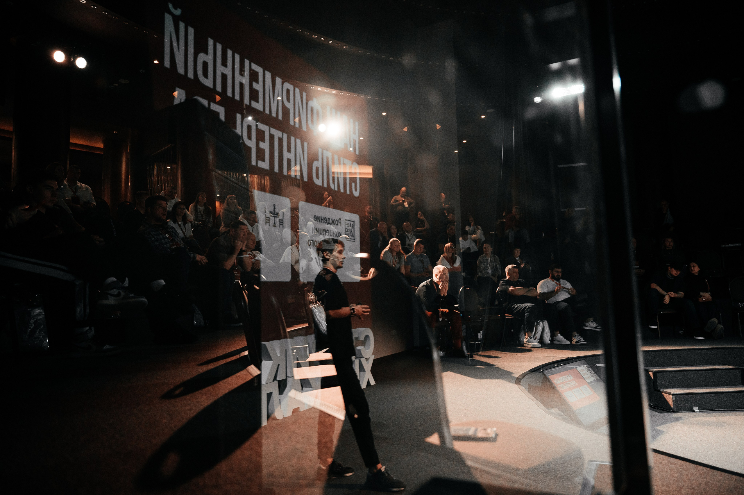 Бизнес Ивенты. Репортажный фотограф Ольга Ищук