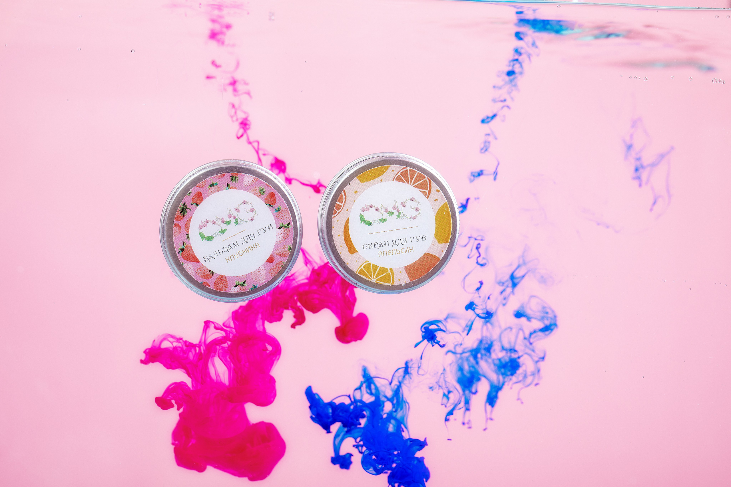 Косметика. Фотограф Ольга Эмбер