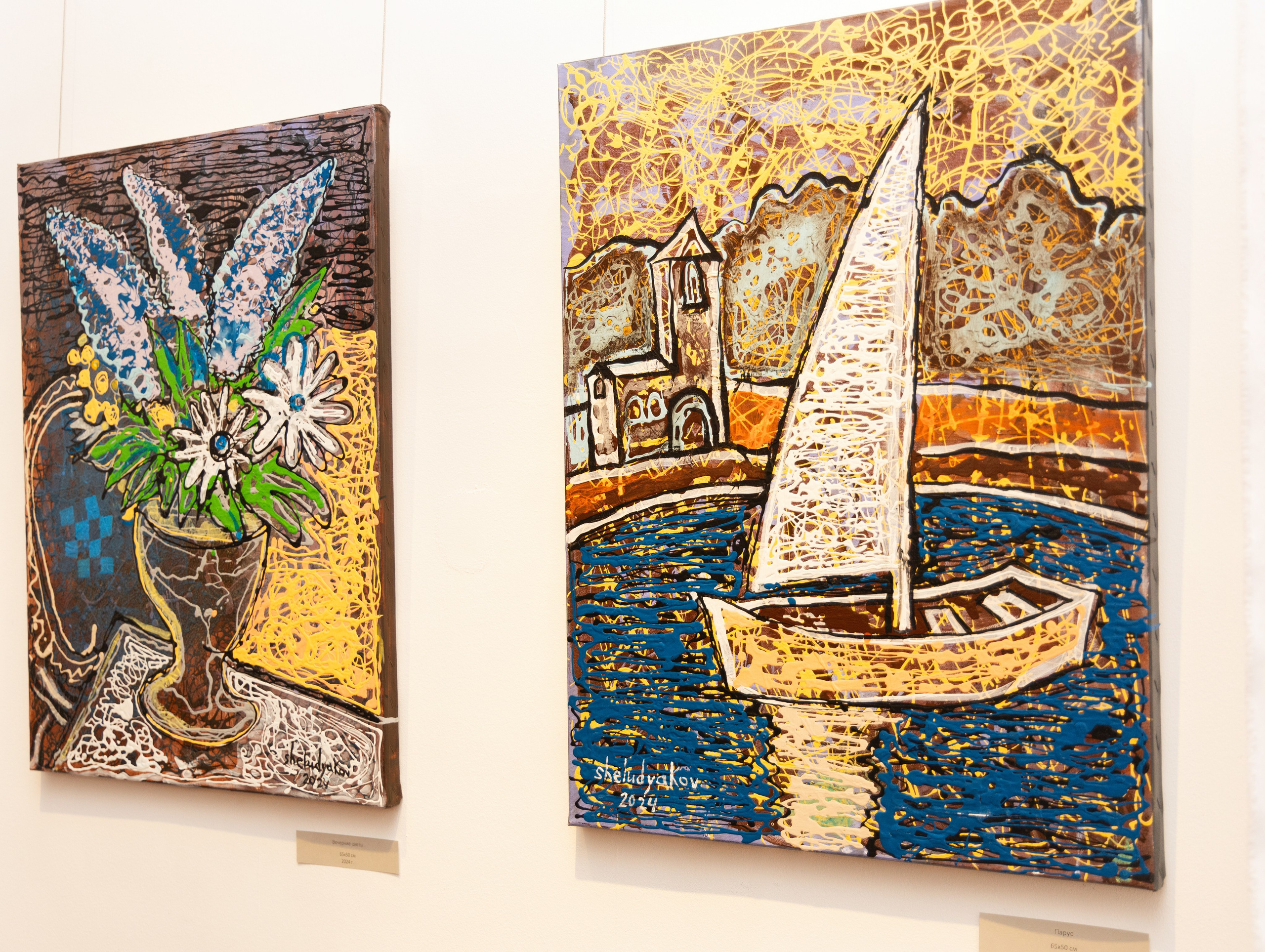 ЦК19. Фотограф НСК-Кем-СПБ Александра Фомич