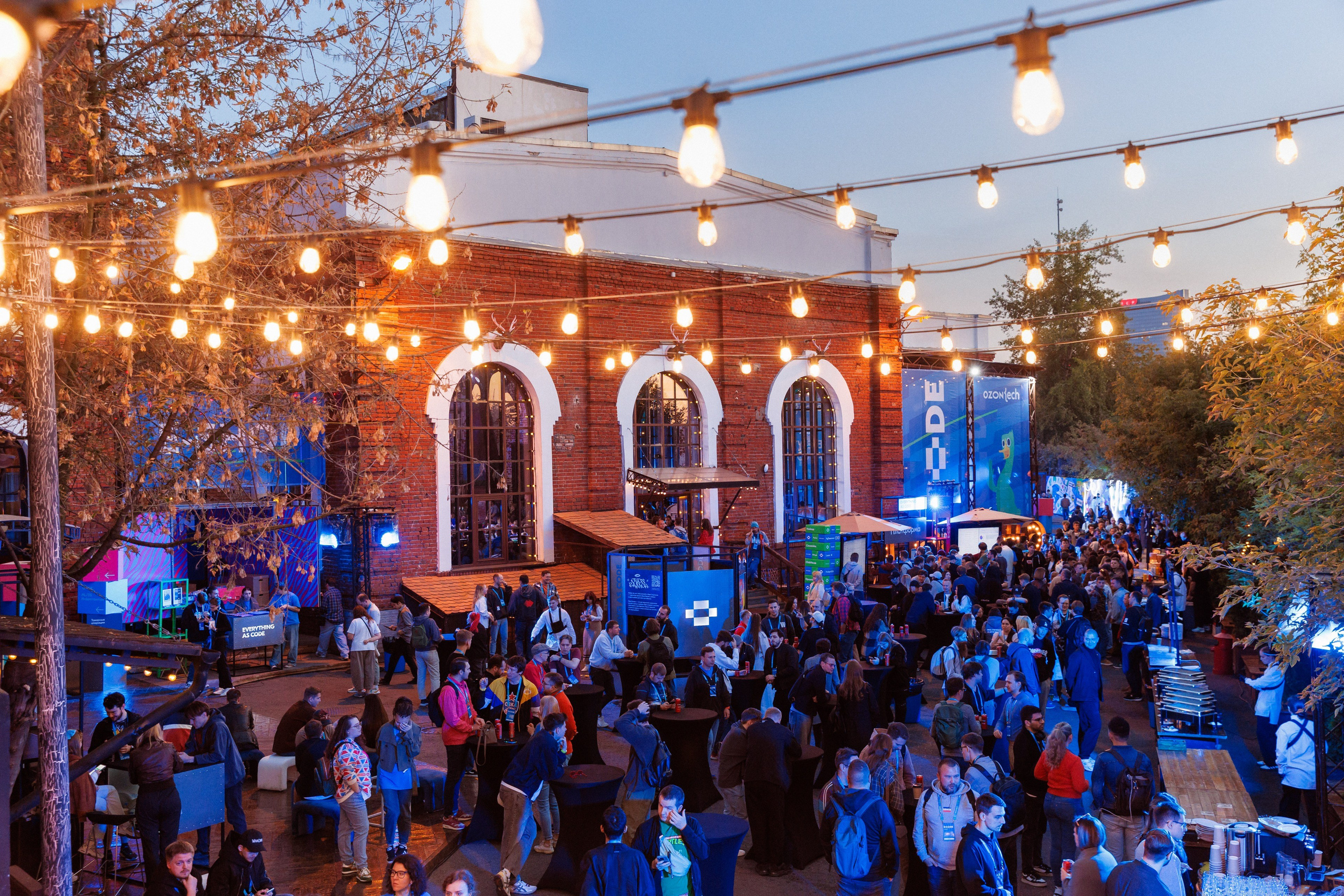 Фотографии Ozon Tech E-CODE 25. Коммерческий фотограф в Москве — Антон Ермаков