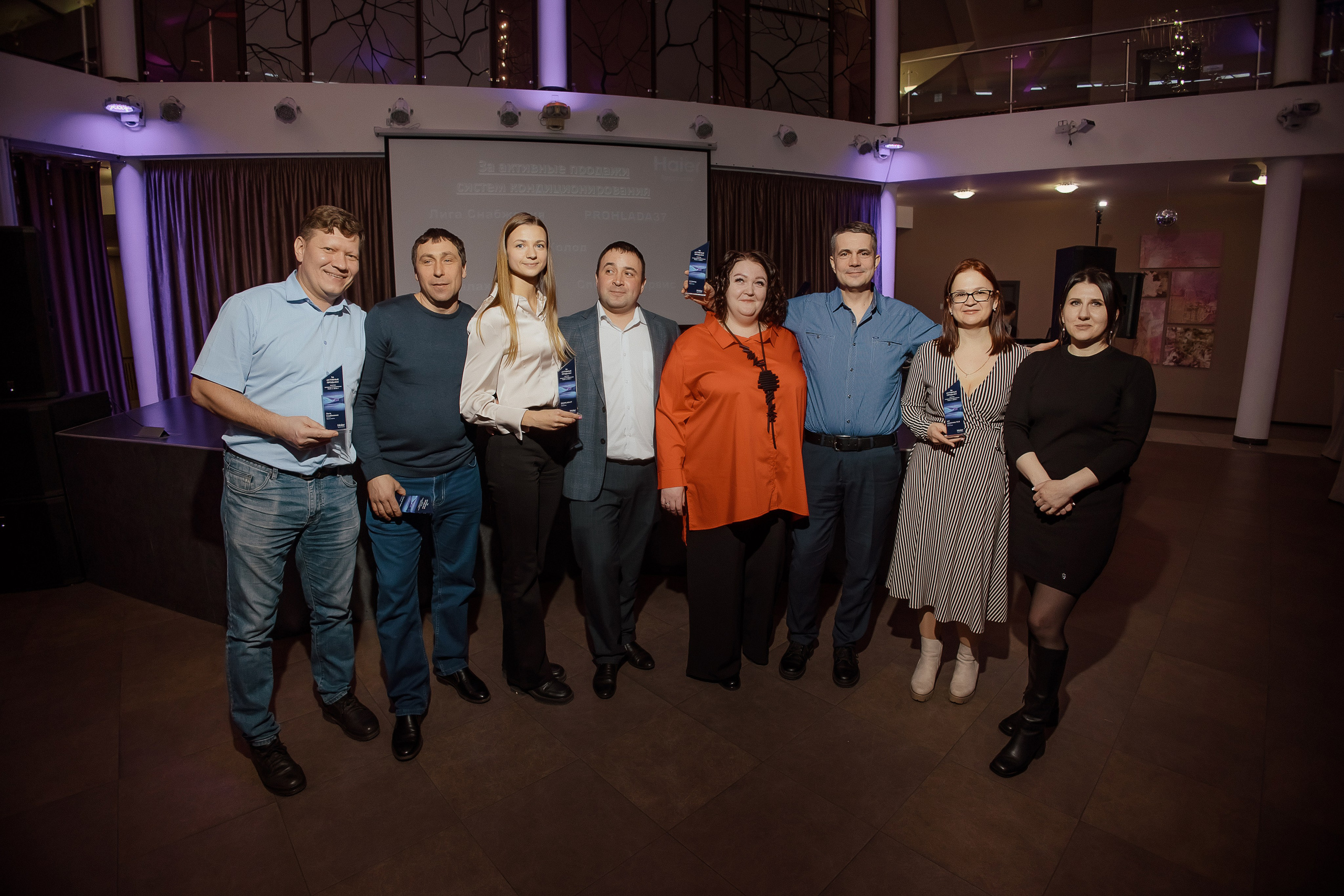 Haier. Свадебный фотограф