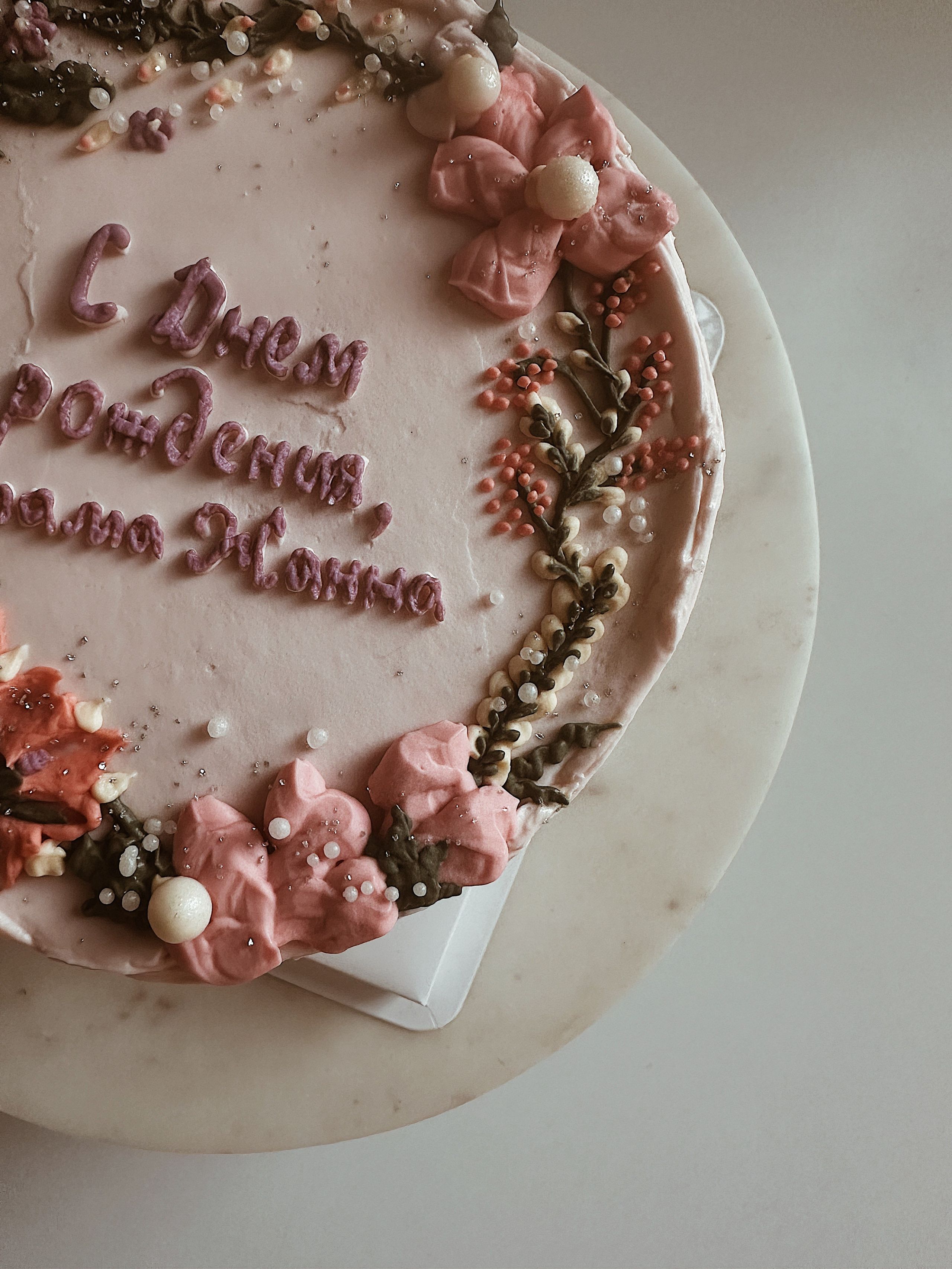 Мини-cake. Арт-кондитер в Москве Маша Шафран