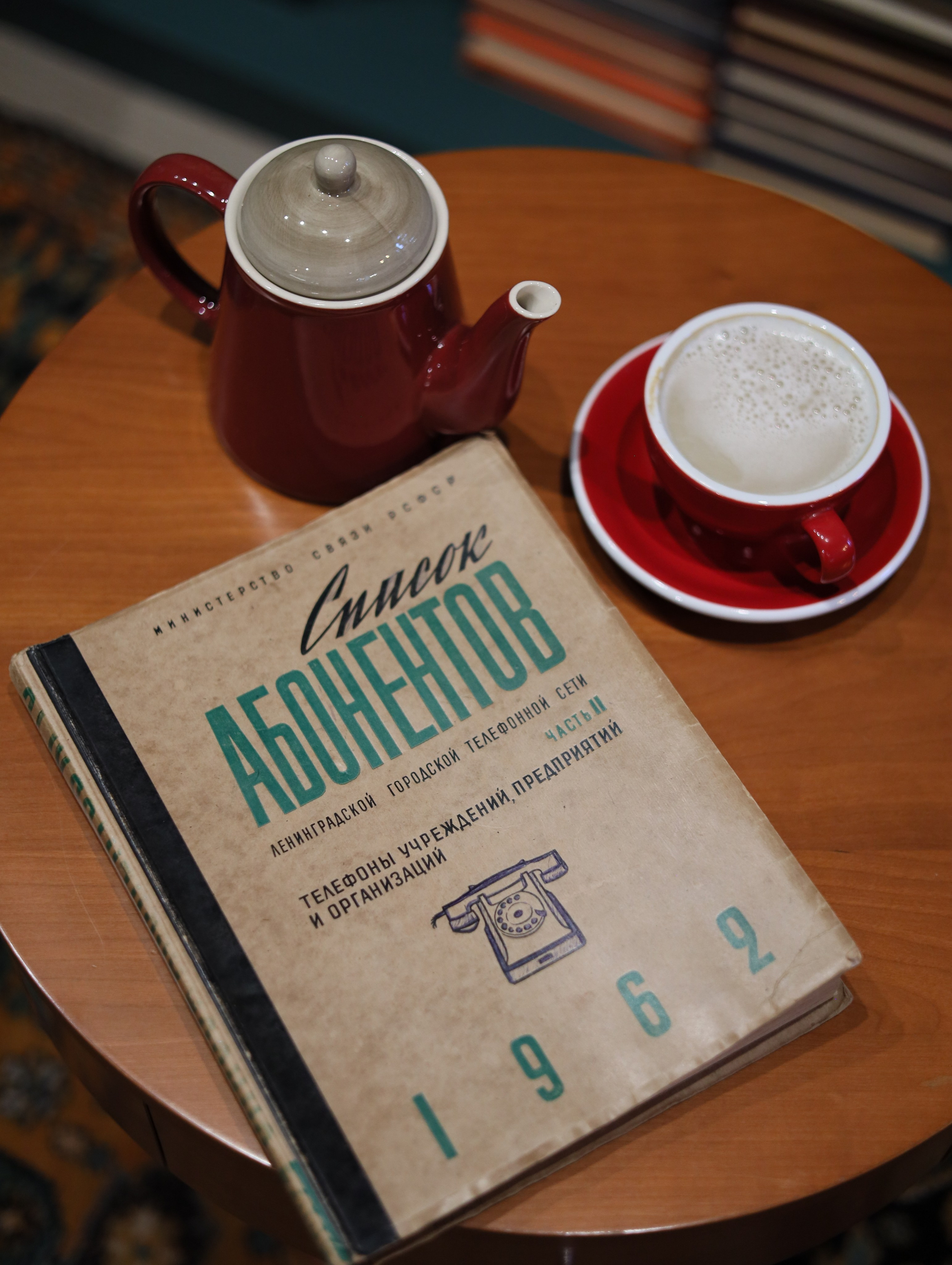 Кофейня ЗАЦЕПИ, ул. Ставропольская 145, Краснодар