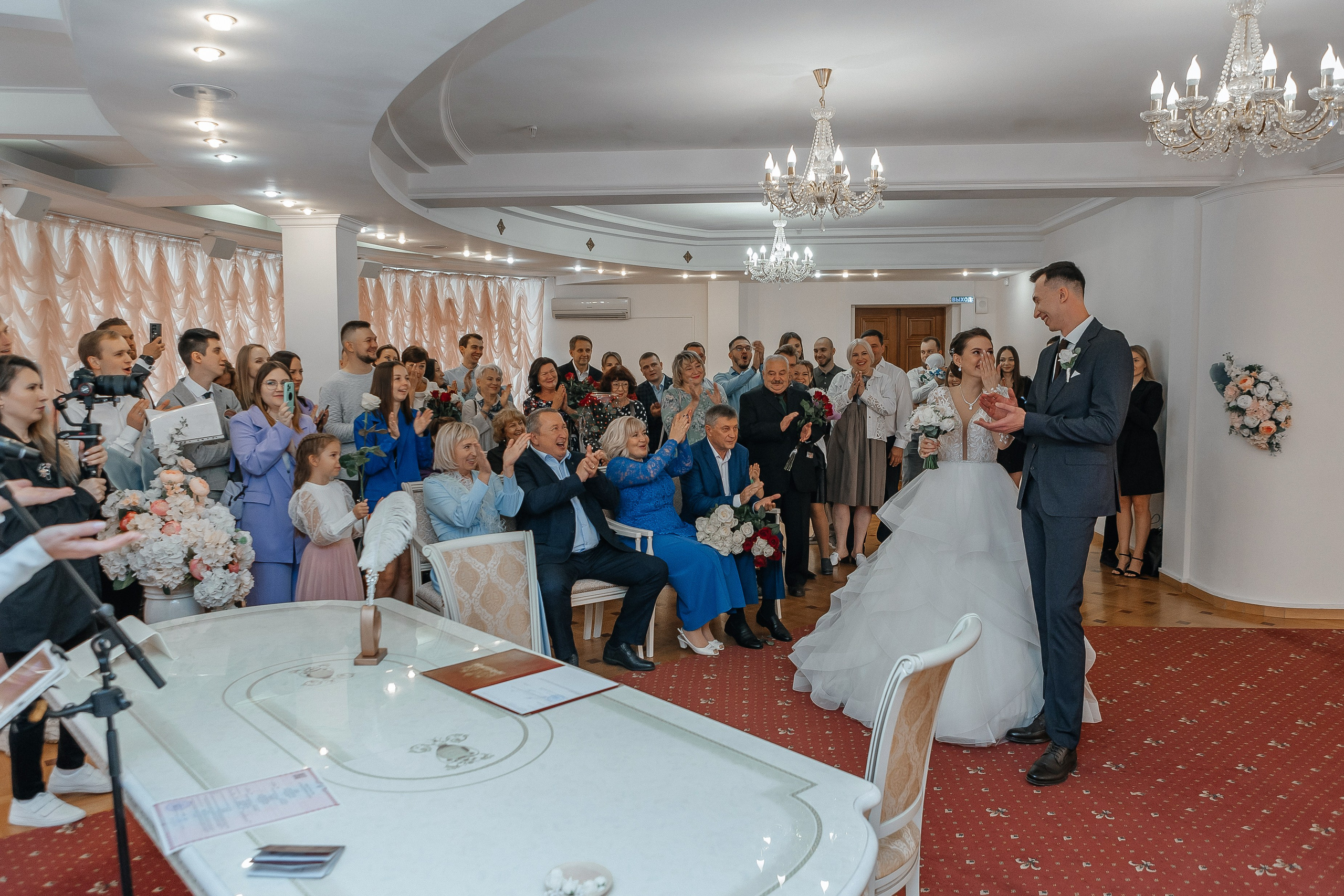 Дарья+Георгий. Свадебный и портретный фотограф в Екатеринбурге Виолетта Куприкова