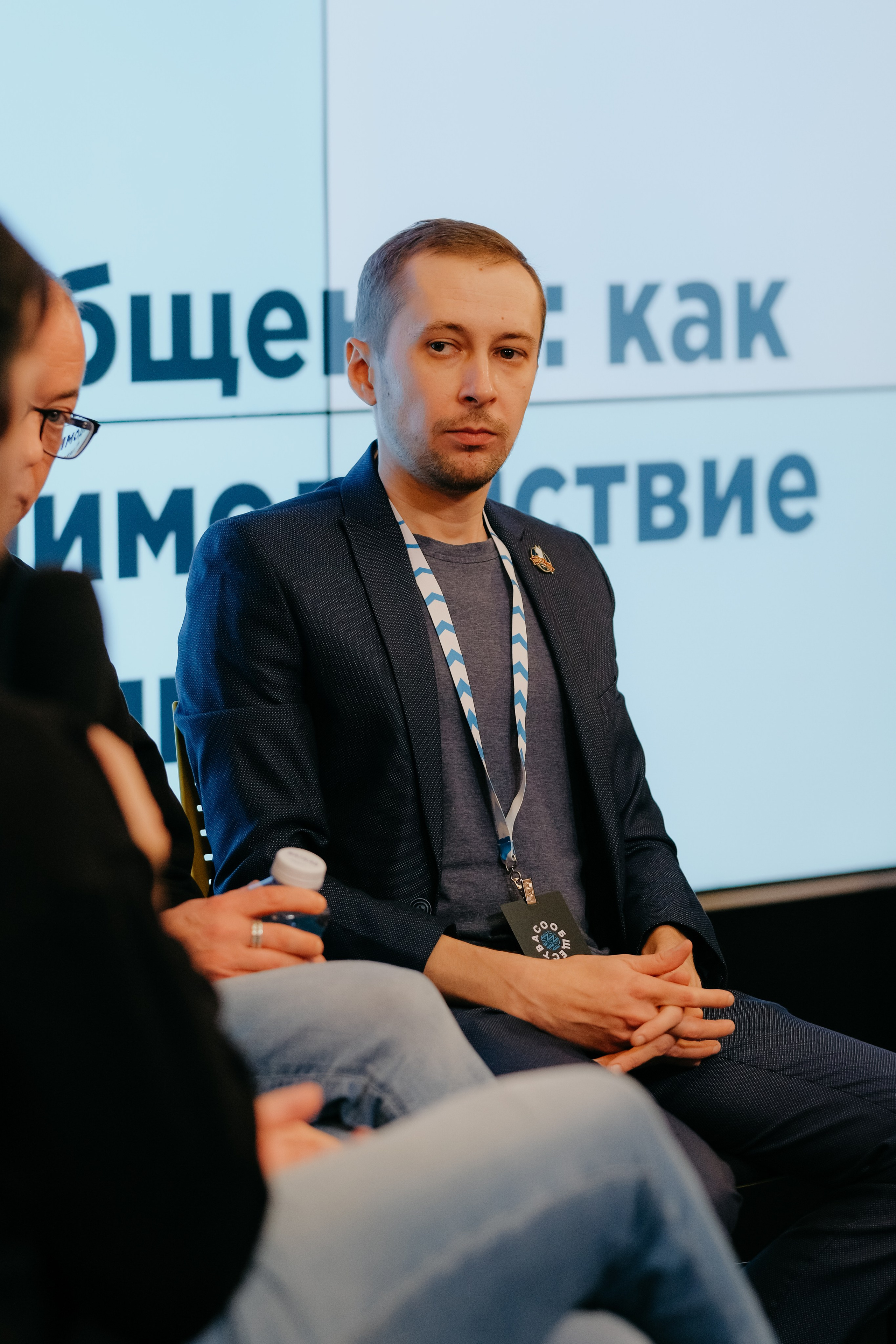 ВНауке. Фотограф в Москве Дмитрий Рогов