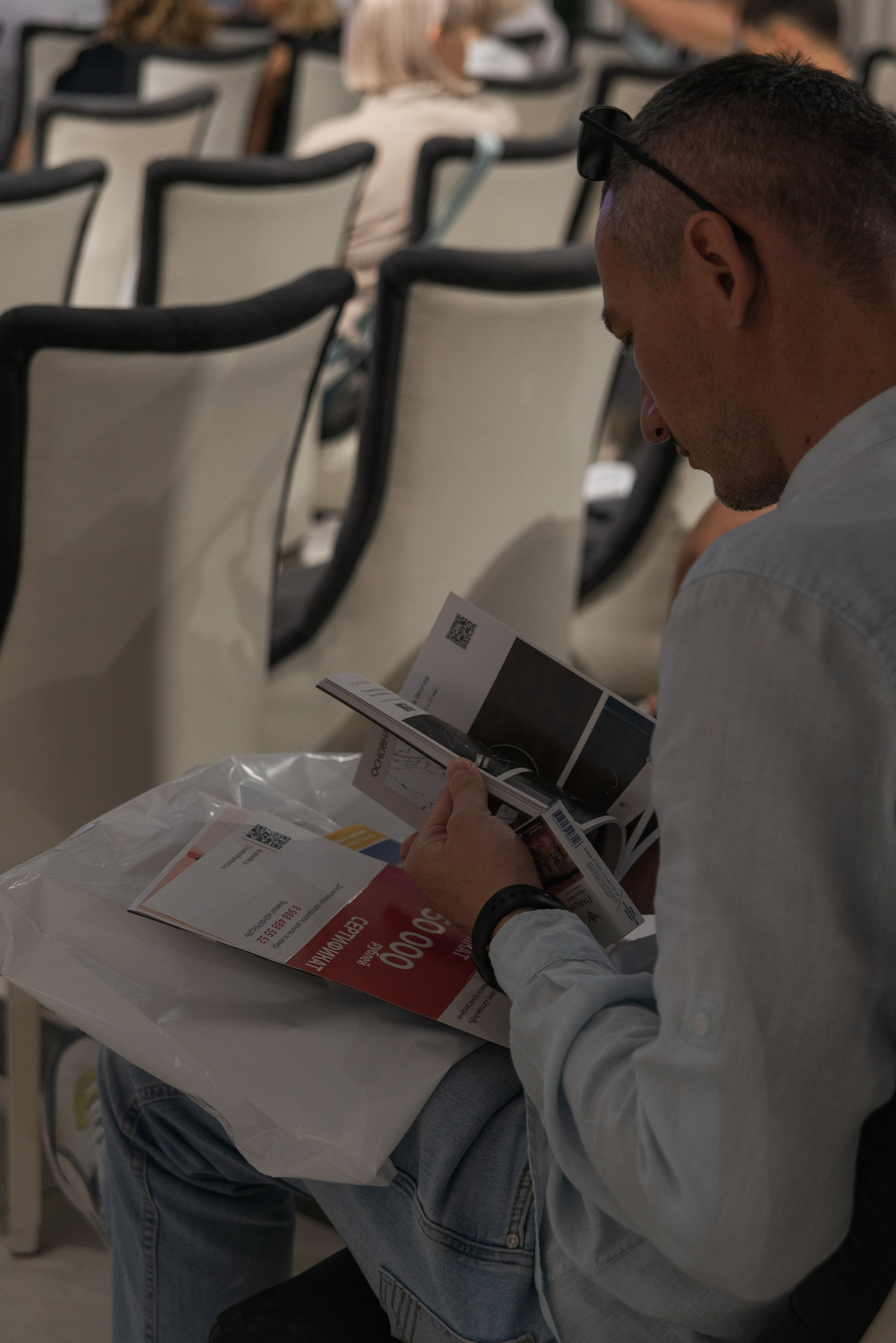 Фотосессия конференции в Краснодаре