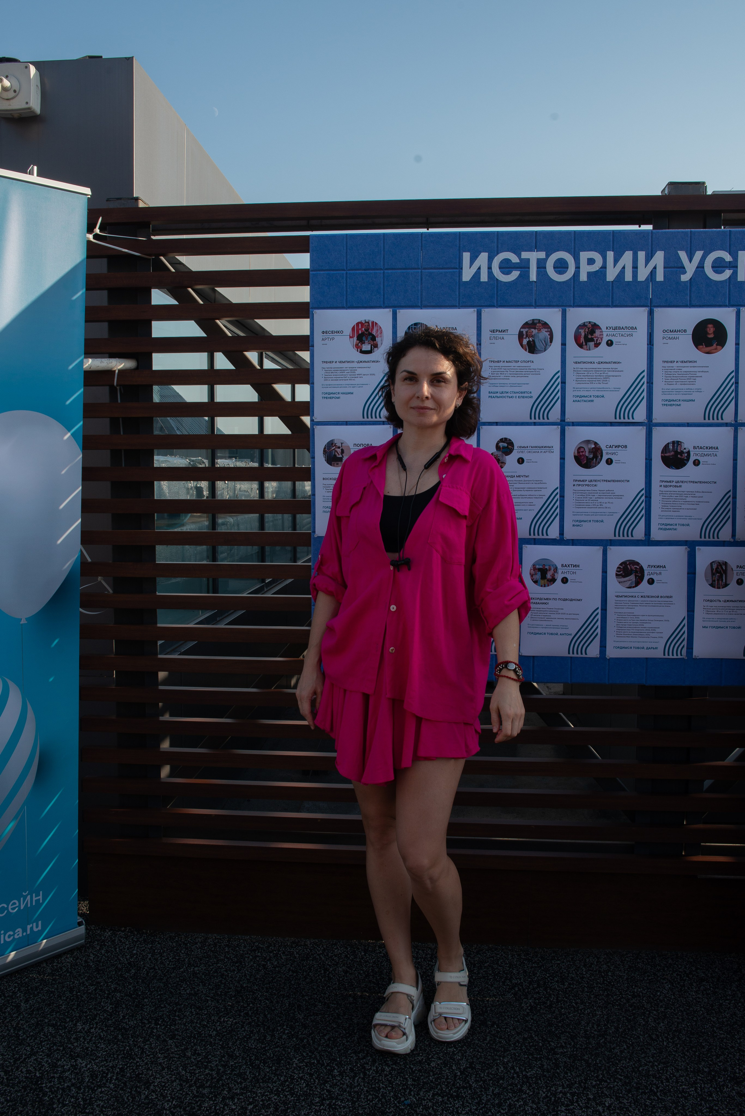 Джиматика 5 лет