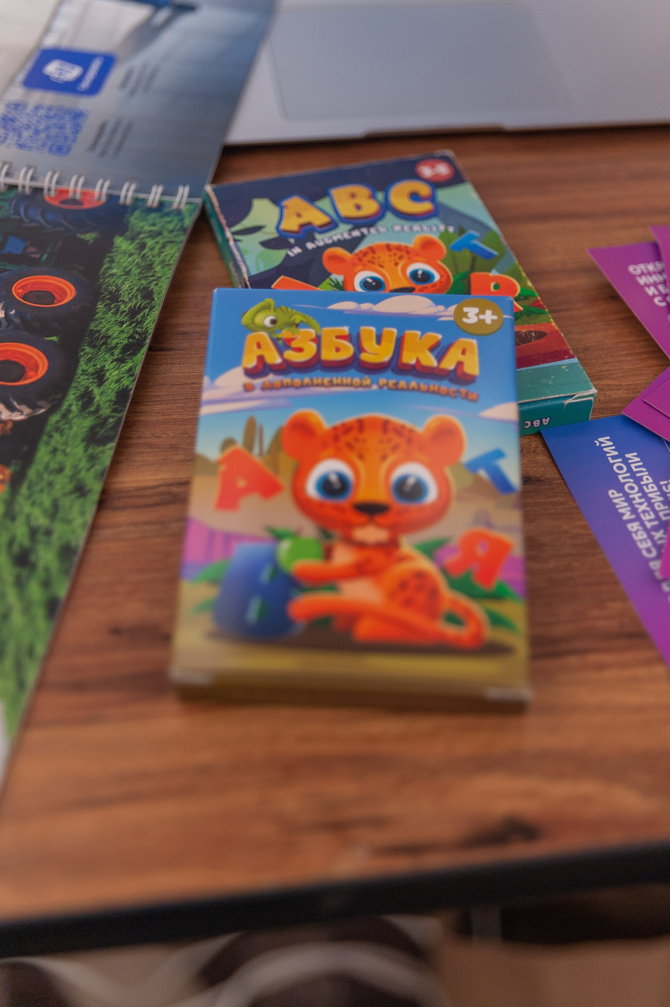 Фотосессия конференции в краснодаре