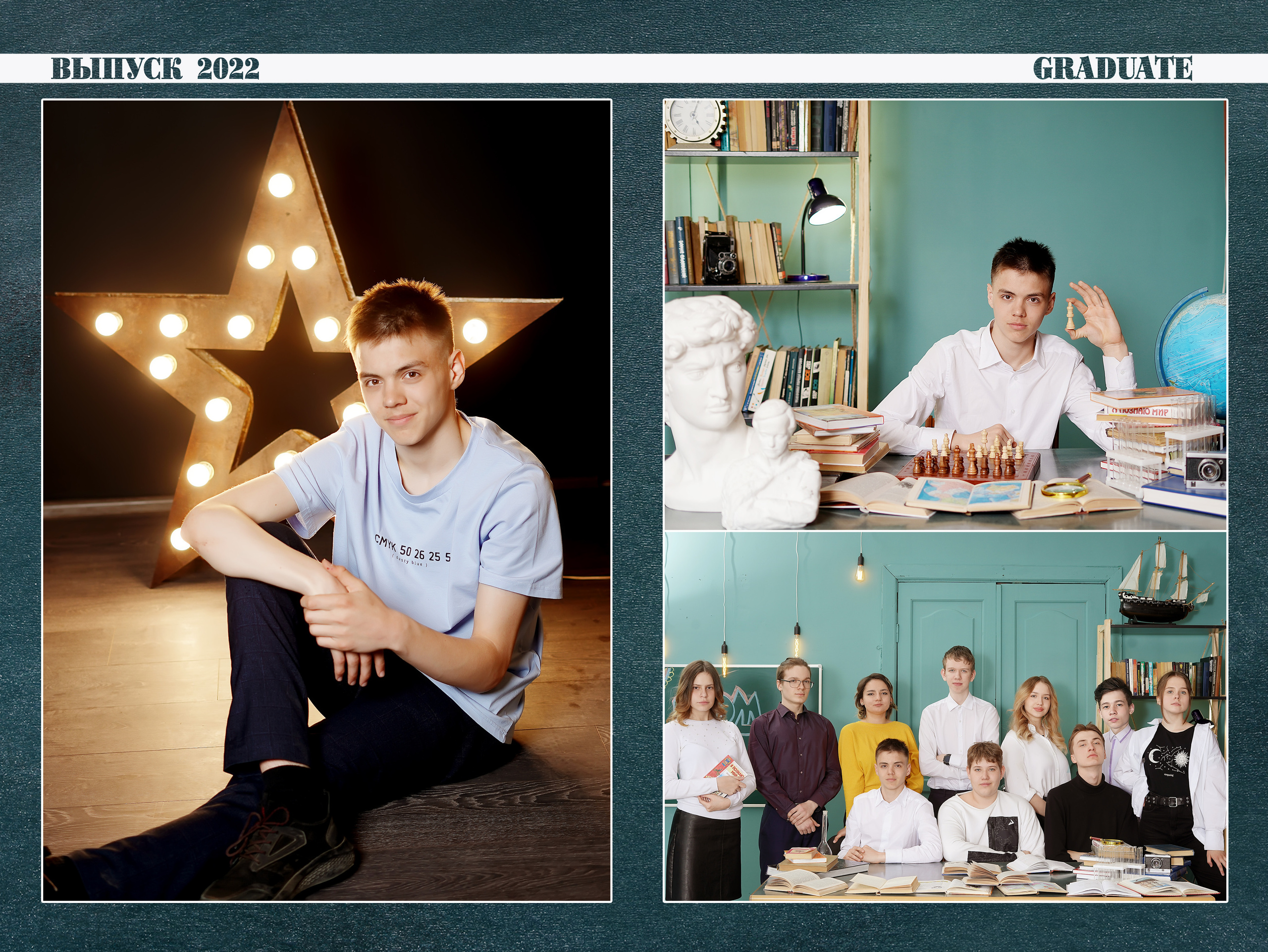 Макет 2022 для Православной гимназии. Фотограф, видеооператор Нина Коршунова